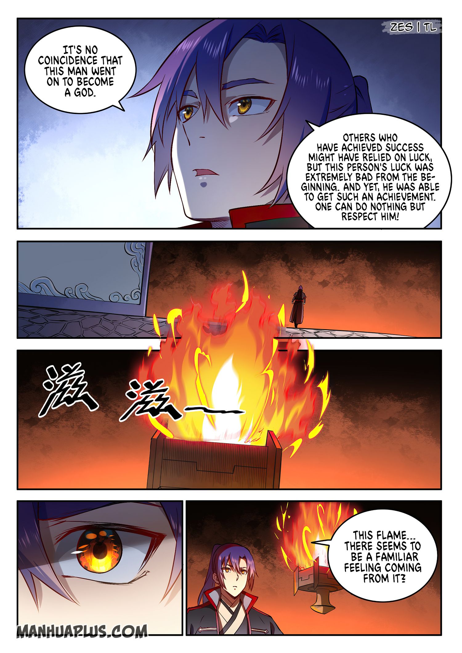 Page 3 of Chapter 636