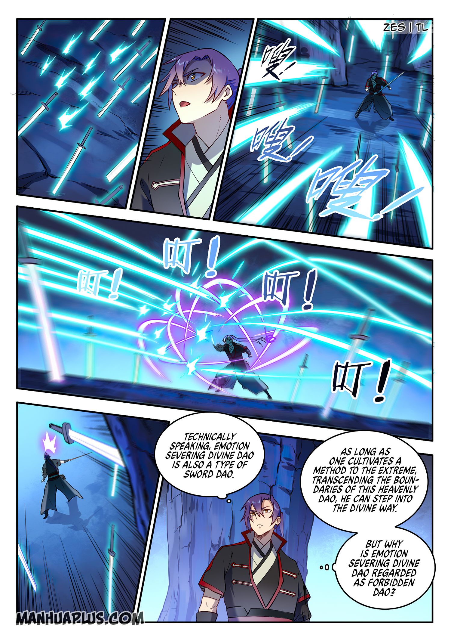 Page 8 of Chapter 636