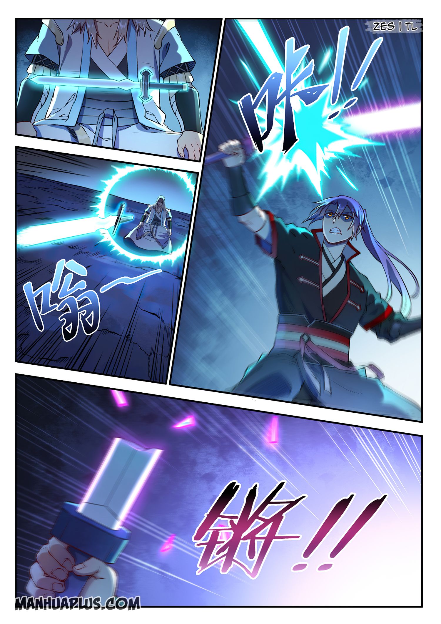 Page 10 of Chapter 636