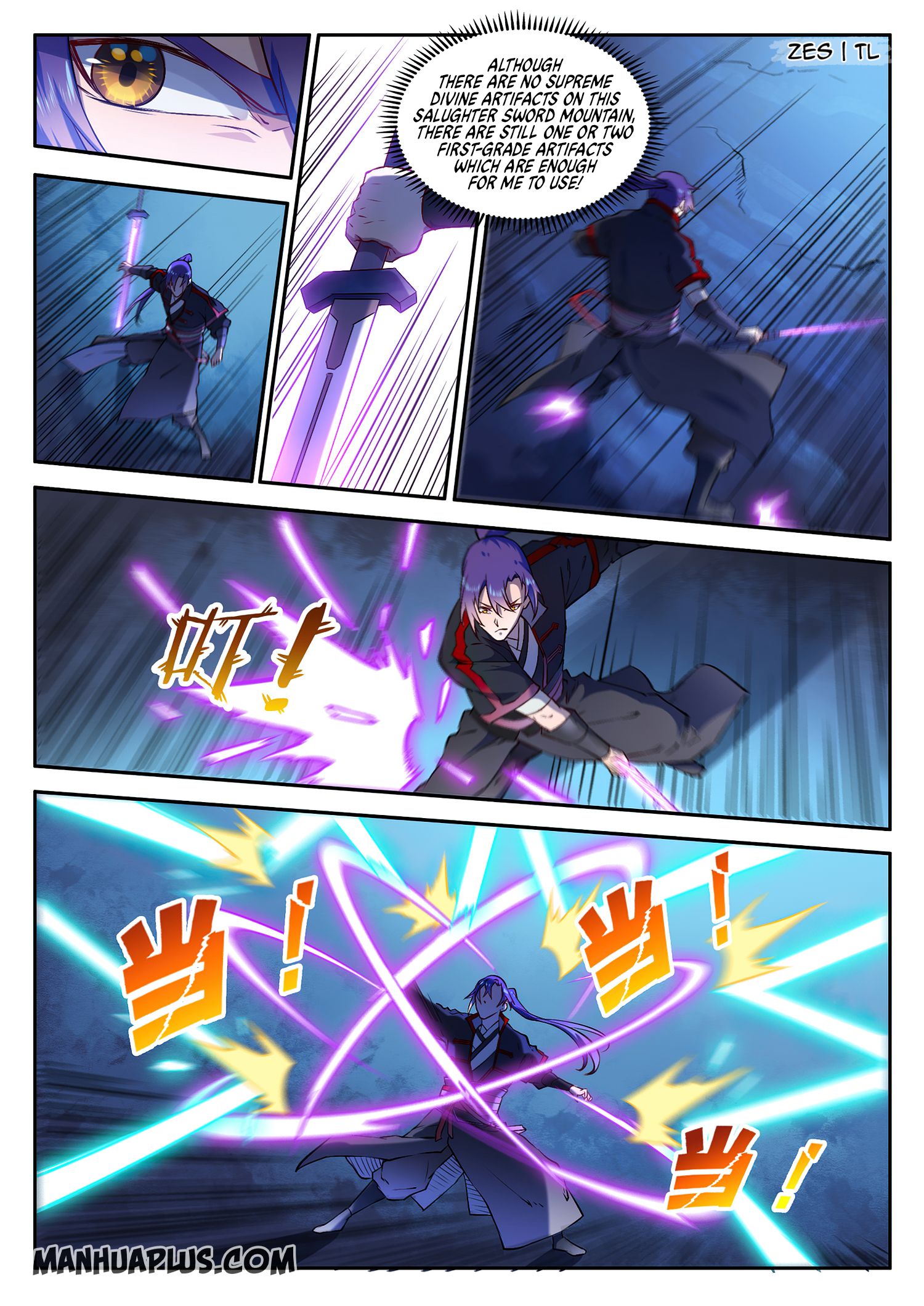 Page 11 of Chapter 636