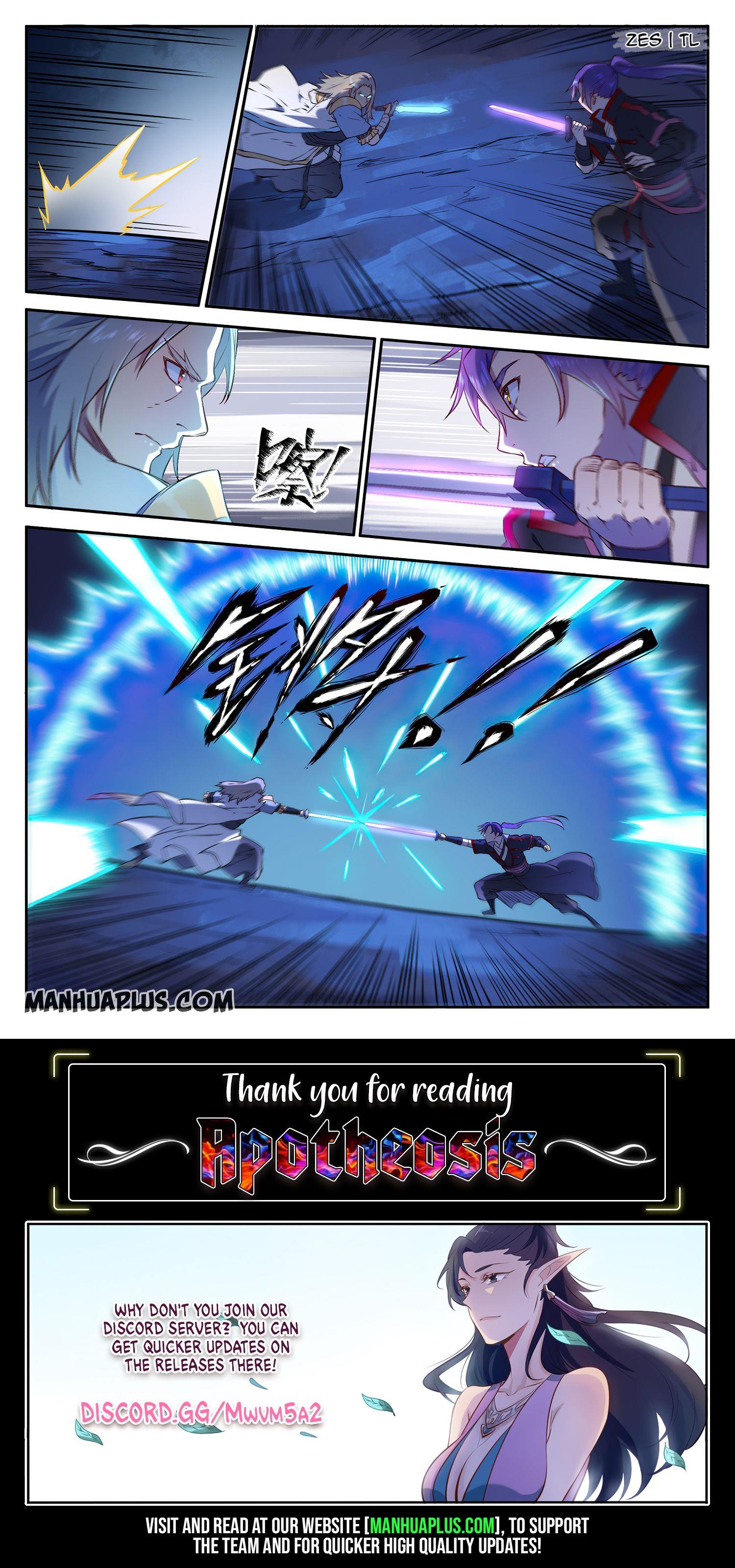Page 16 of Chapter 636