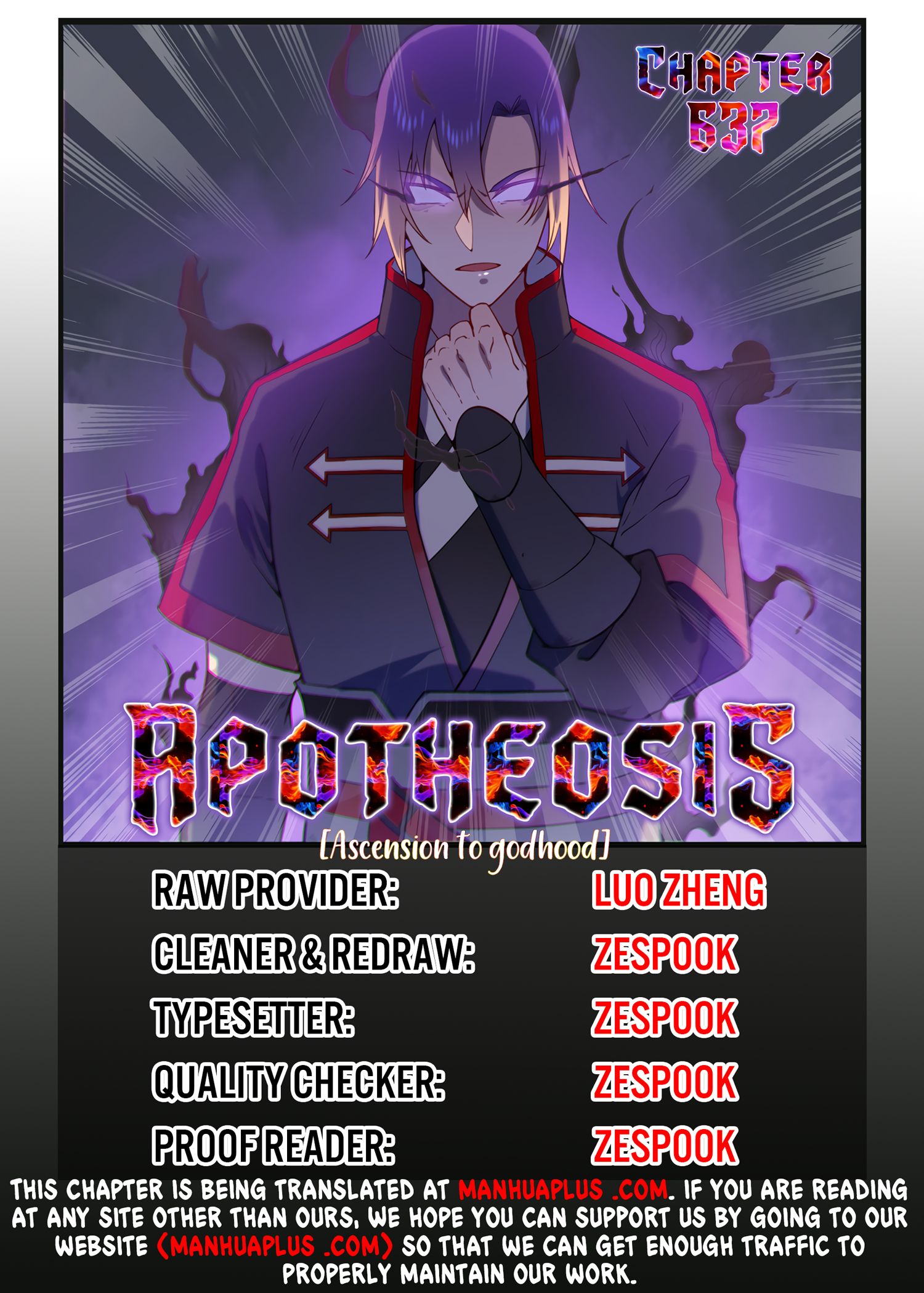 Page 1 of Chapter 637