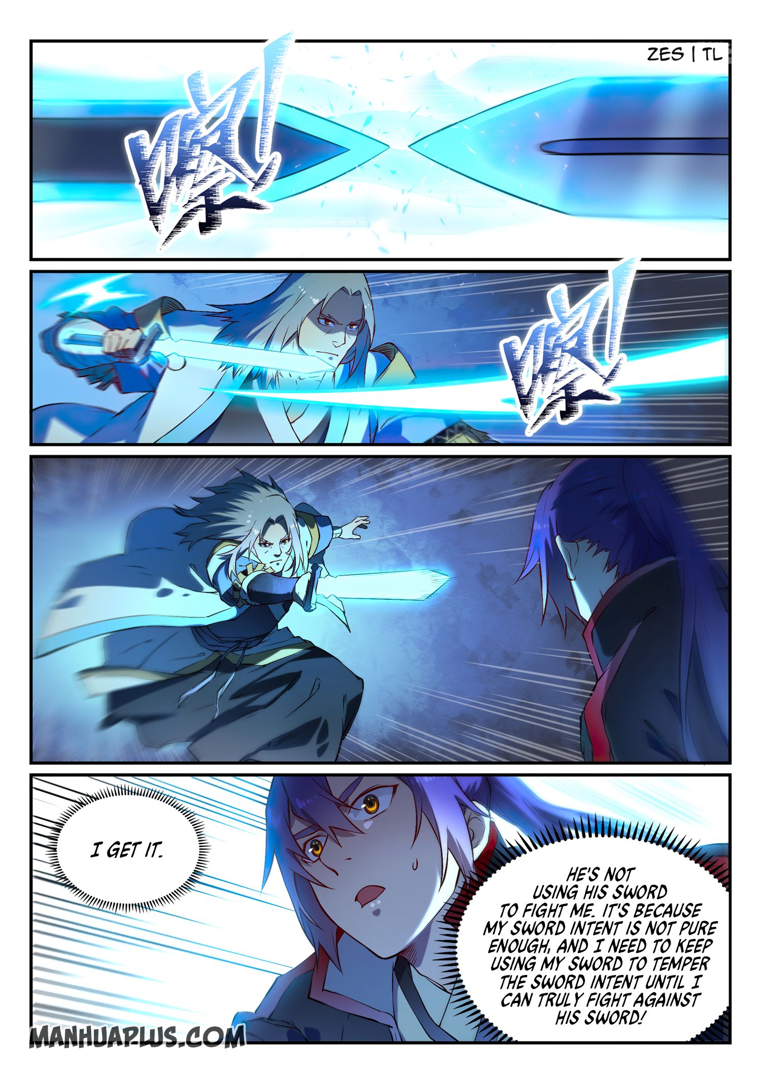 Page 2 of Chapter 637