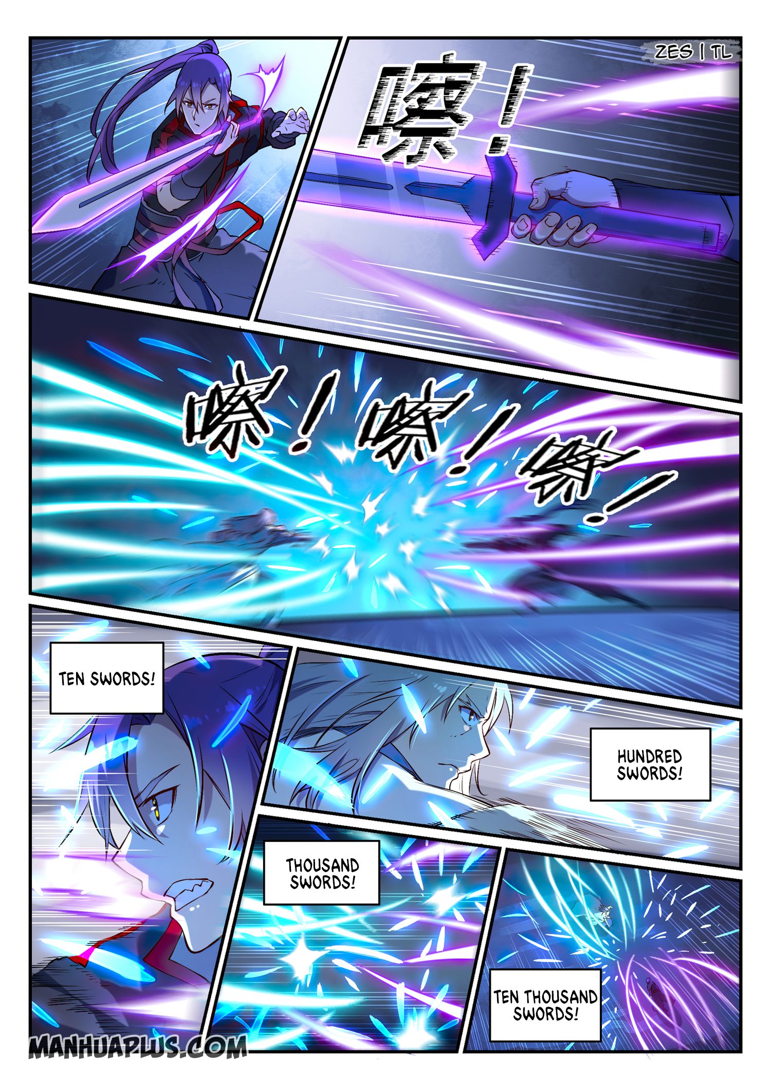Page 3 of Chapter 637