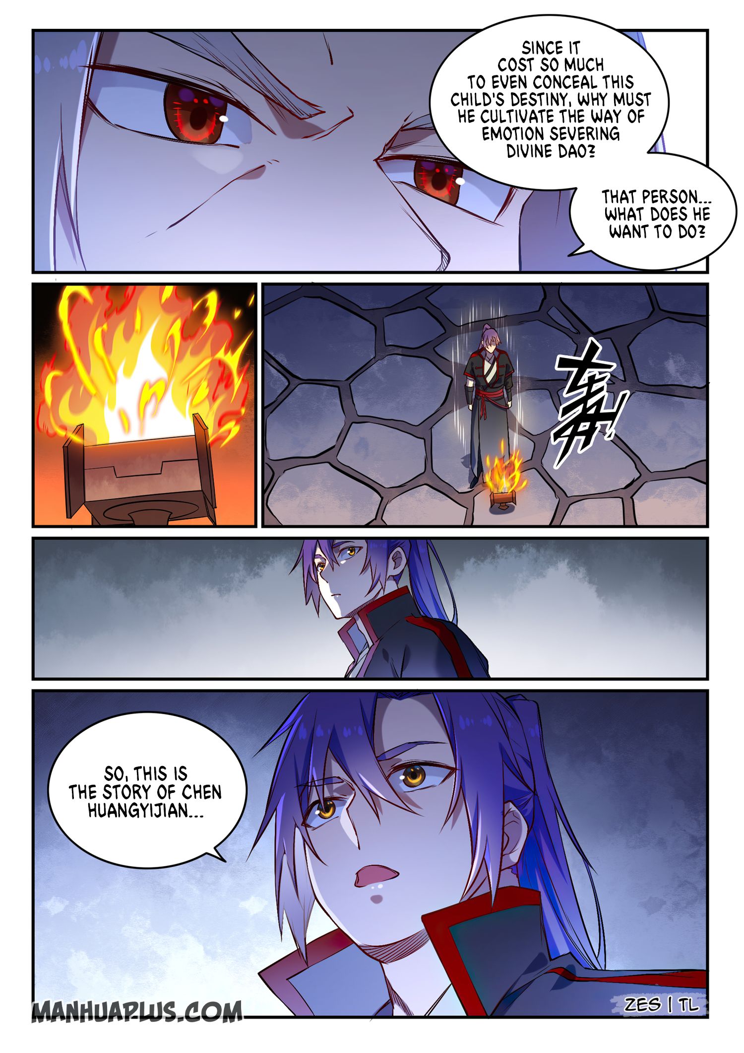 Page 12 of Chapter 637