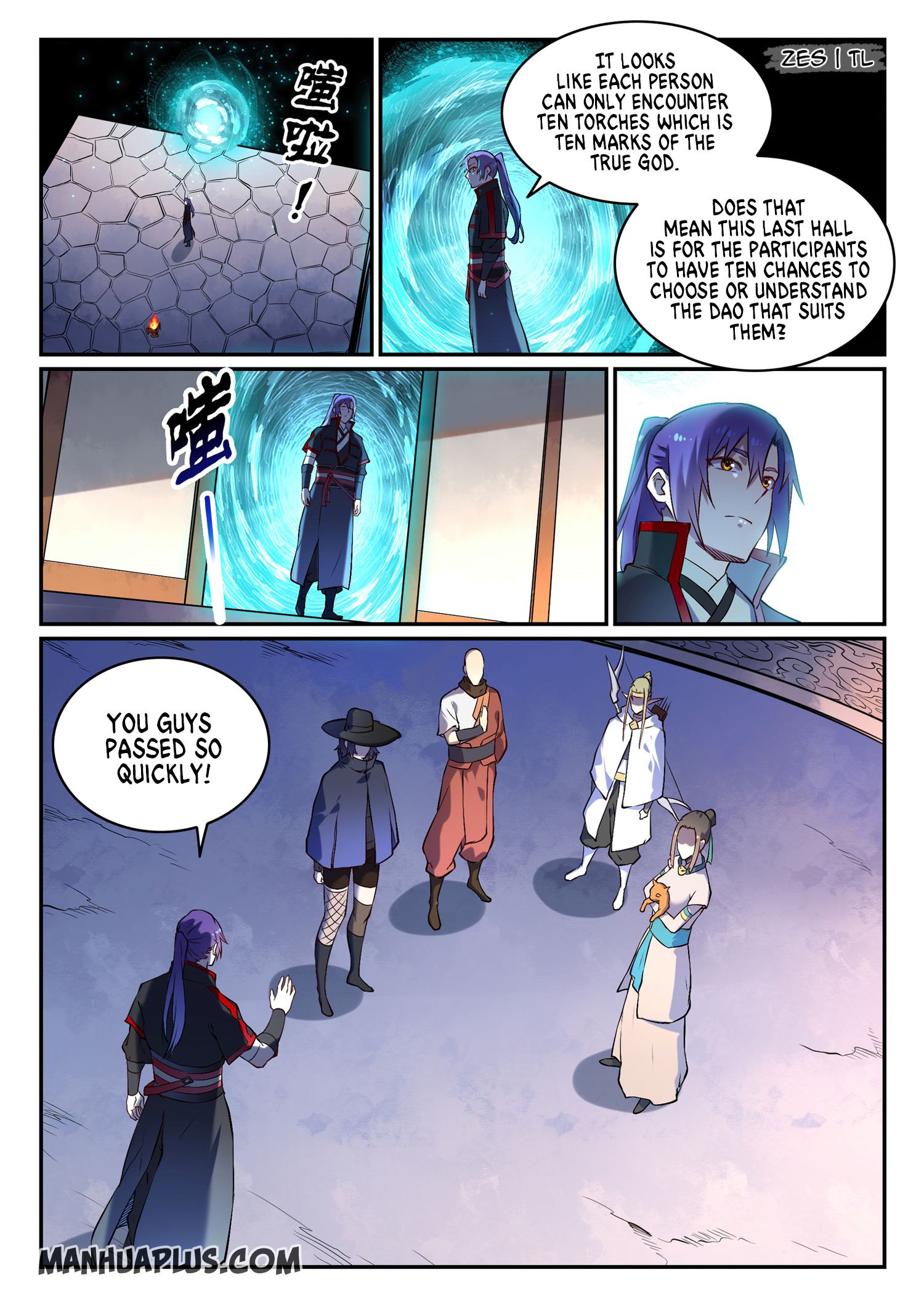 Page 14 of Chapter 637