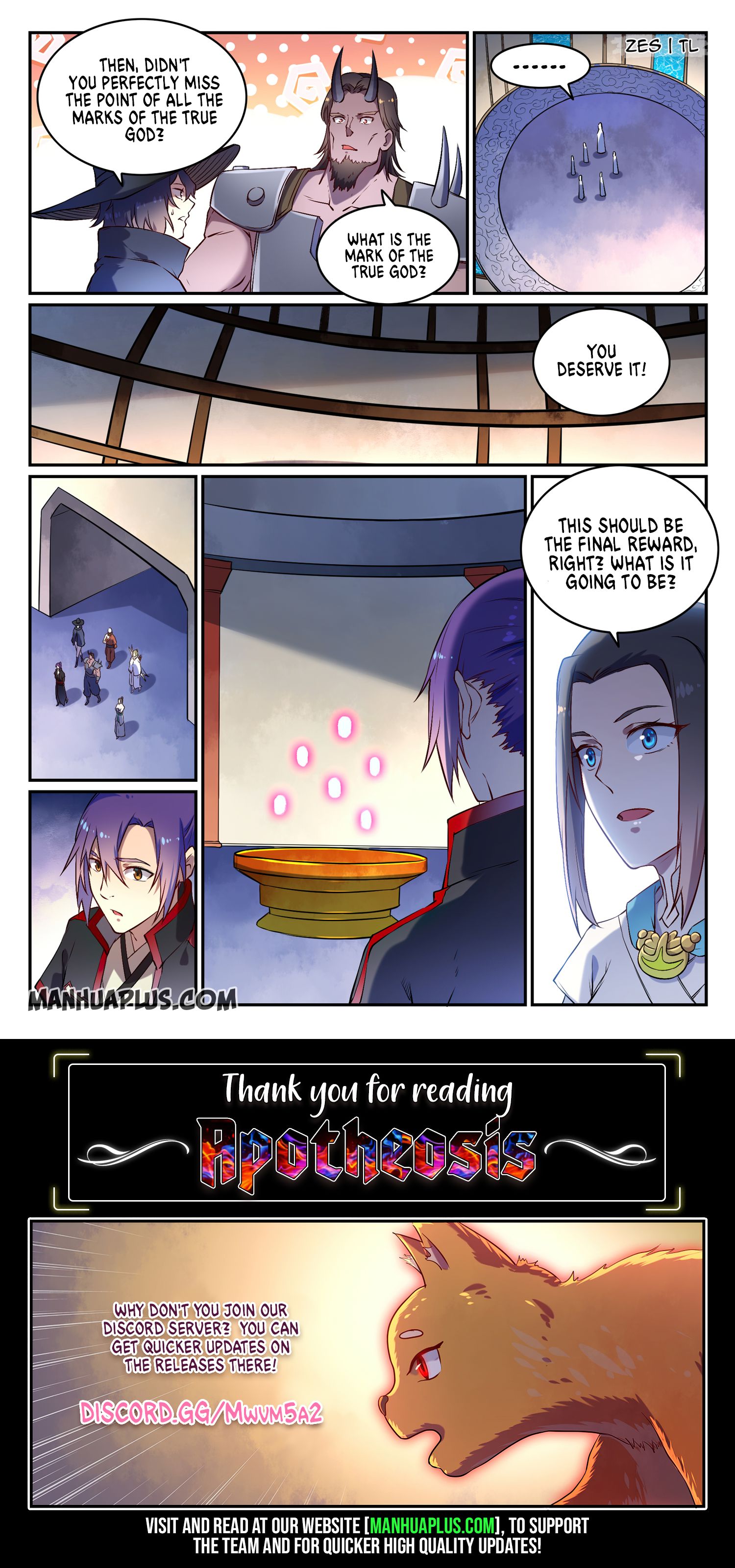 Page 16 of Chapter 637