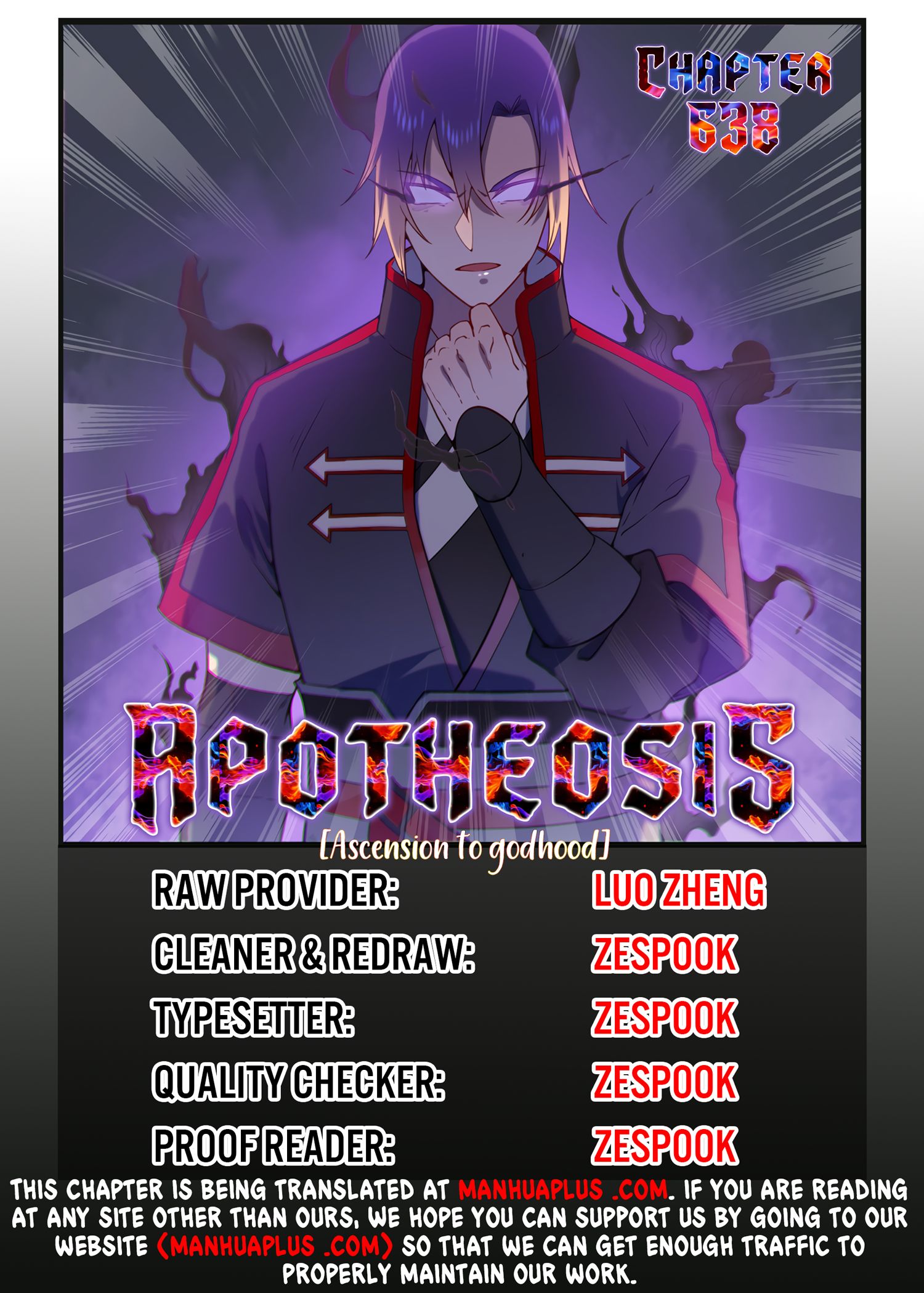 Page 1 of Chapter 638