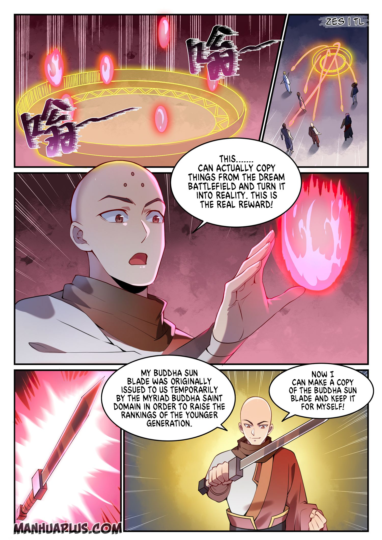 Page 2 of Chapter 638