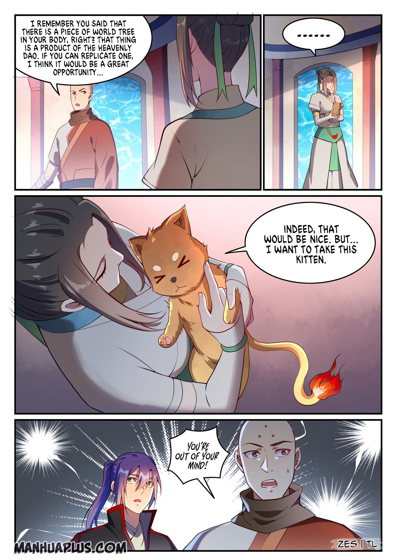 Page 3 of Chapter 638