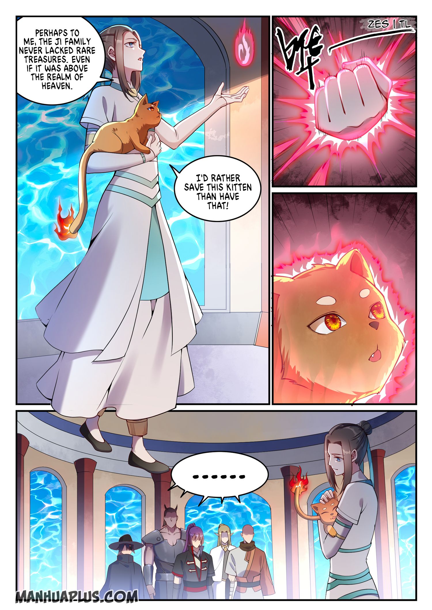 Page 4 of Chapter 638