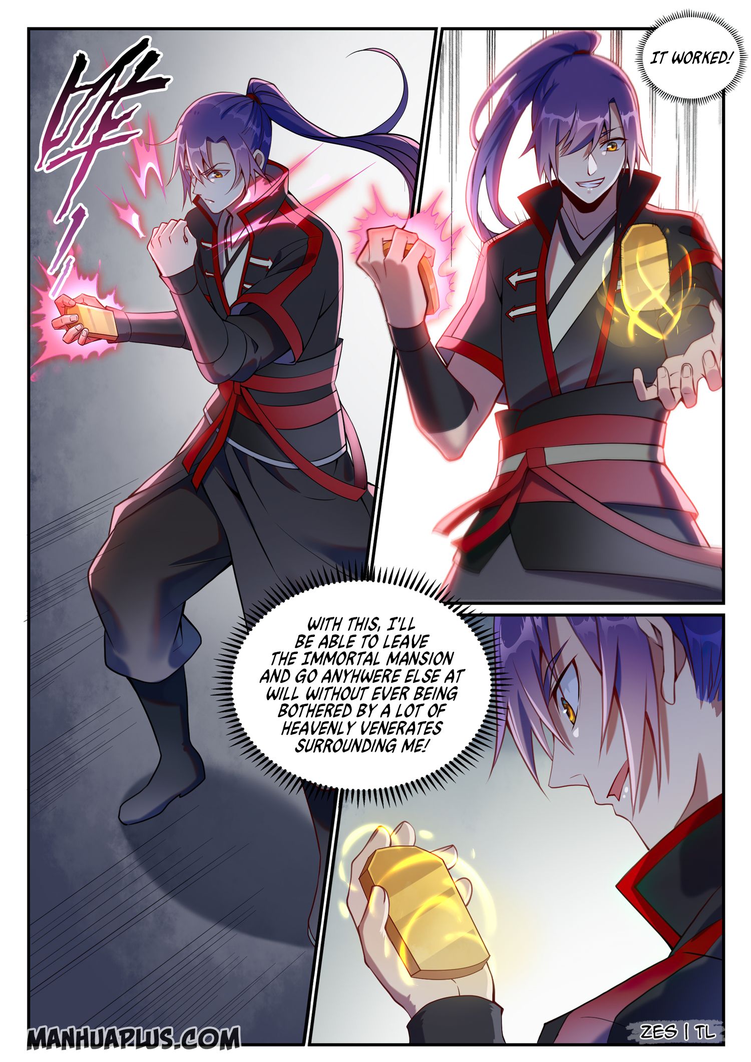Page 6 of Chapter 638
