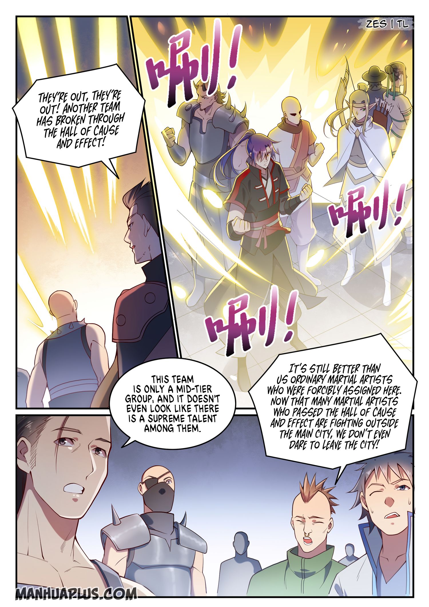 Page 11 of Chapter 638