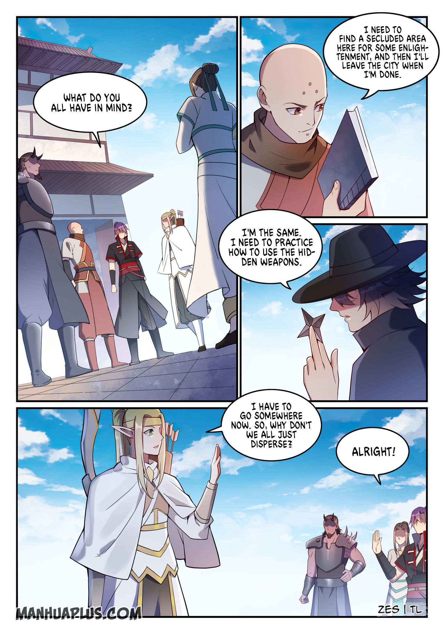 Page 12 of Chapter 638