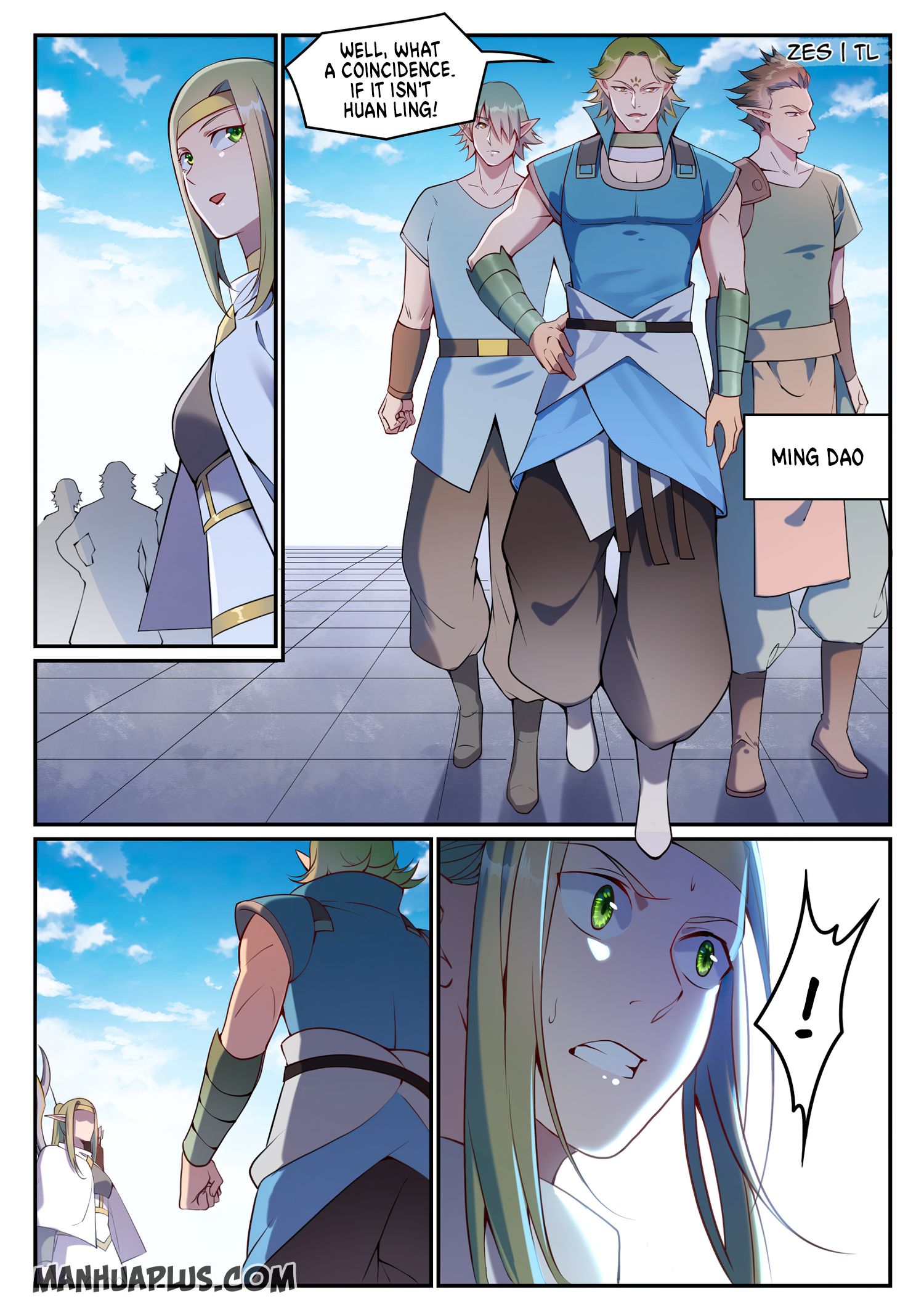 Page 13 of Chapter 638