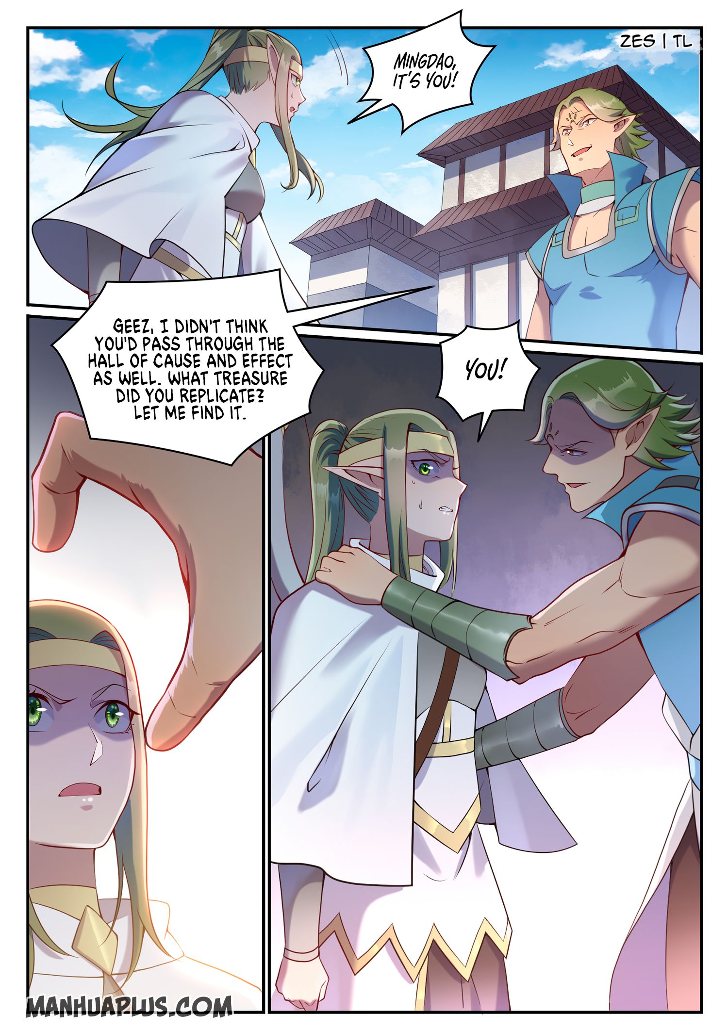 Page 14 of Chapter 638