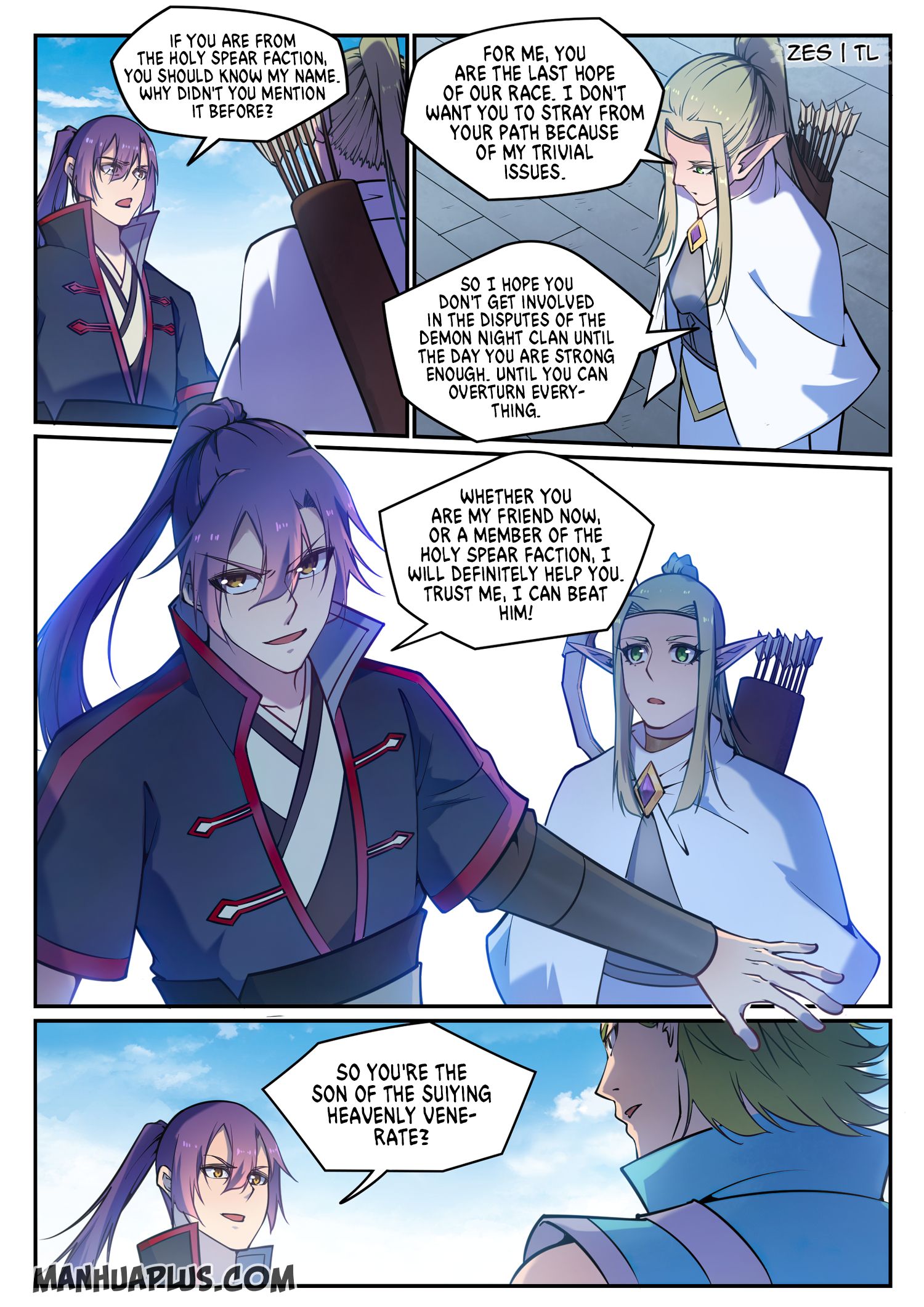 Page 4 of Chapter 639