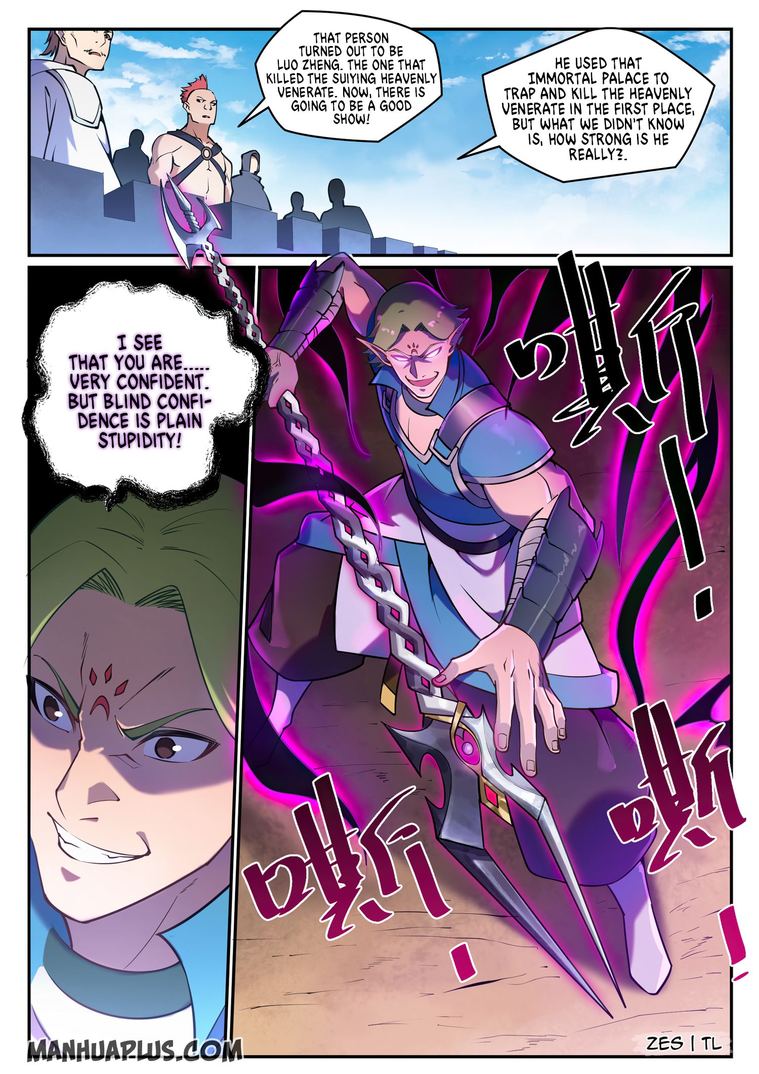Page 9 of Chapter 639