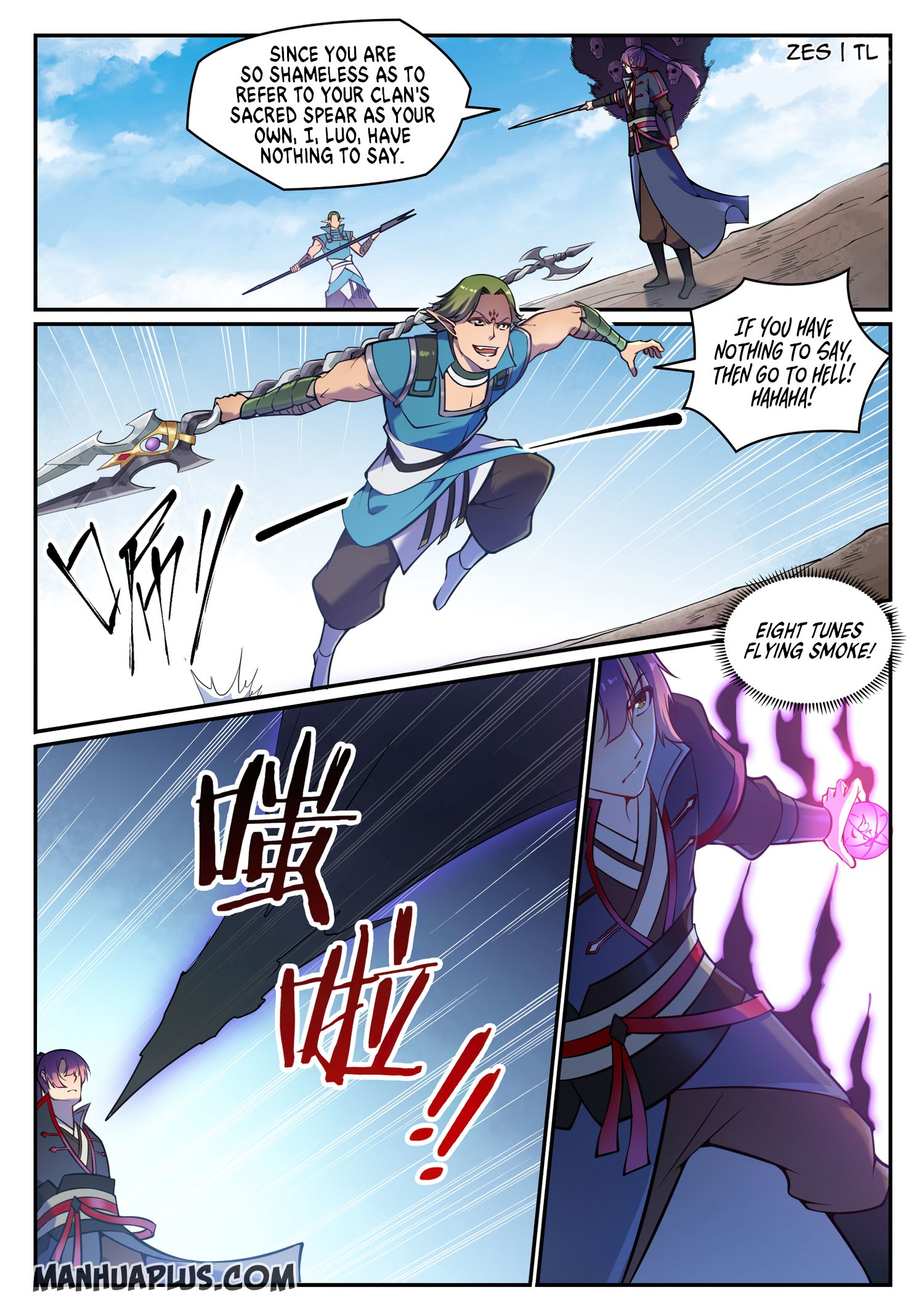 Page 13 of Chapter 639