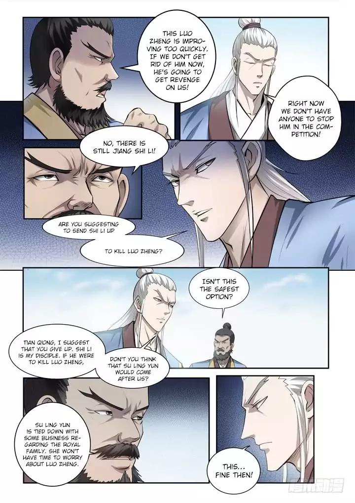 Page 3 of Chapter 64