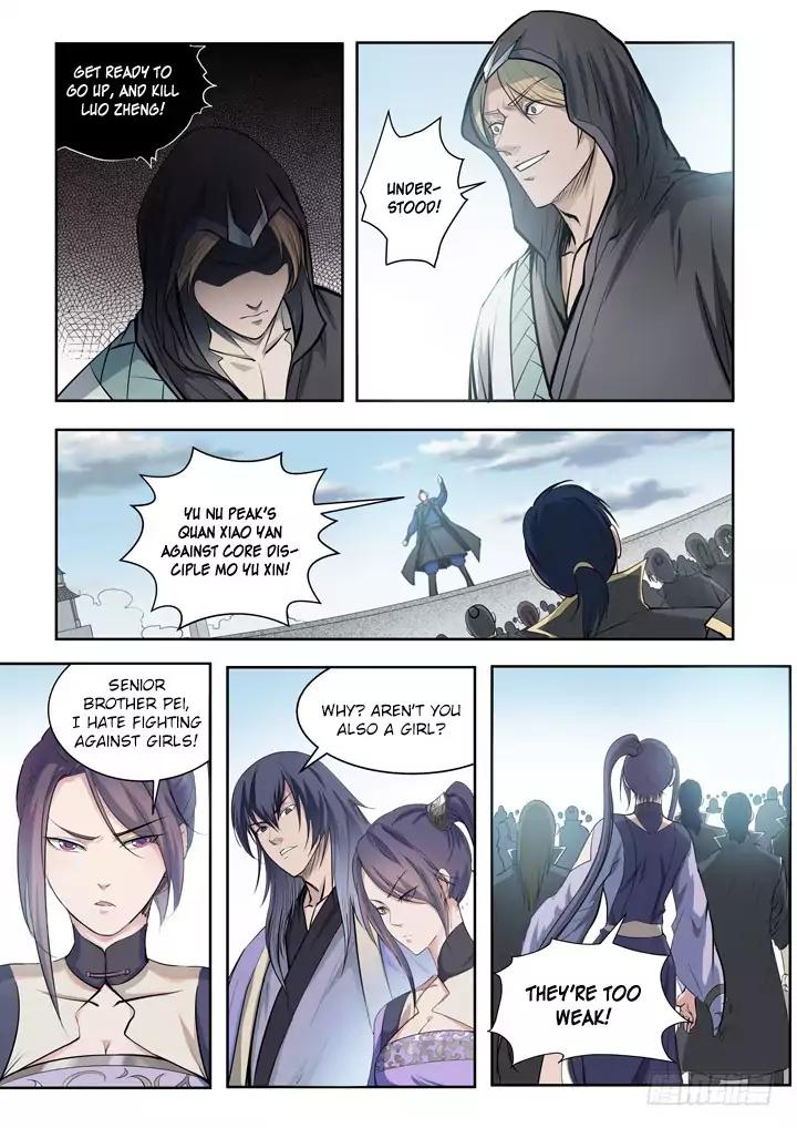 Page 4 of Chapter 64