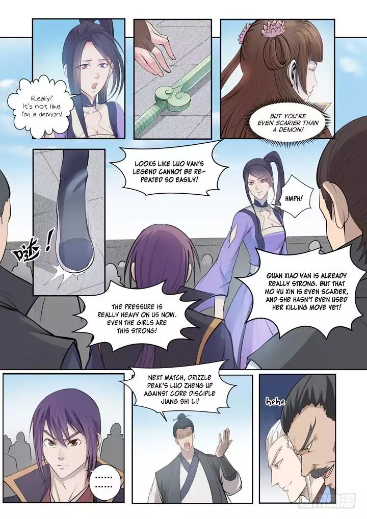 Page 16 of Chapter 64