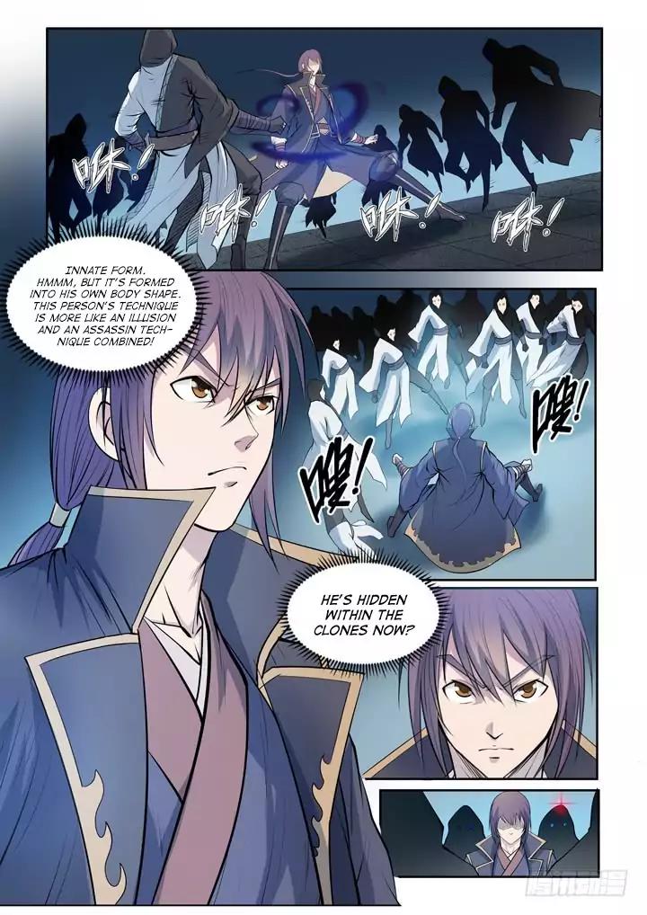 Page 18 of Chapter 64