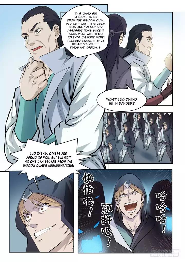 Page 19 of Chapter 64