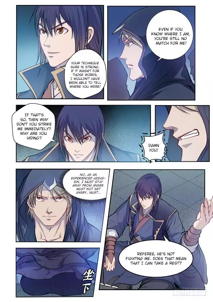 Page 21 of Chapter 64