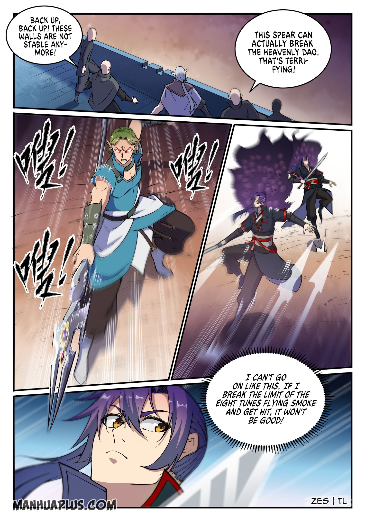 Page 2 of Chapter 640