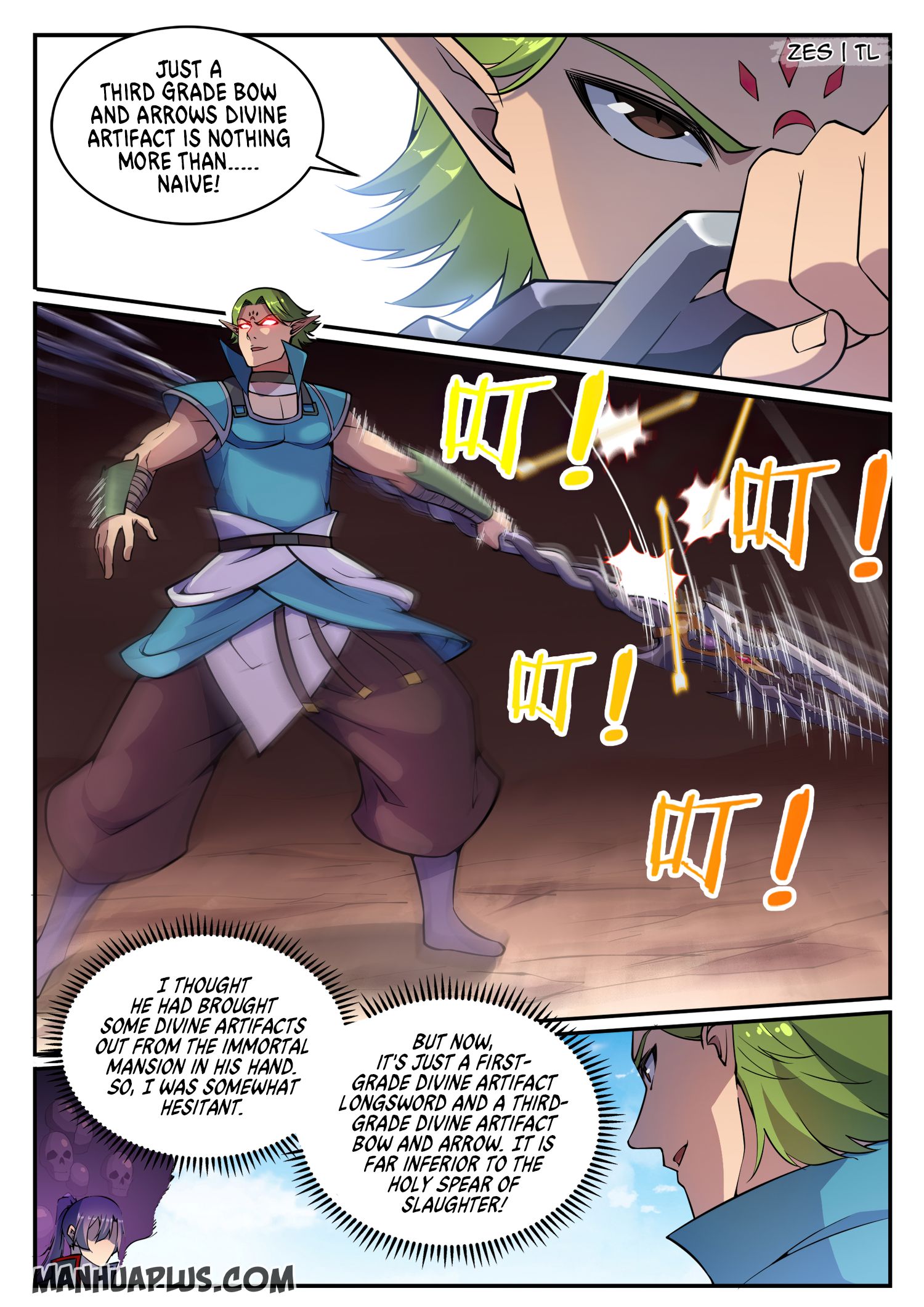 Page 4 of Chapter 640