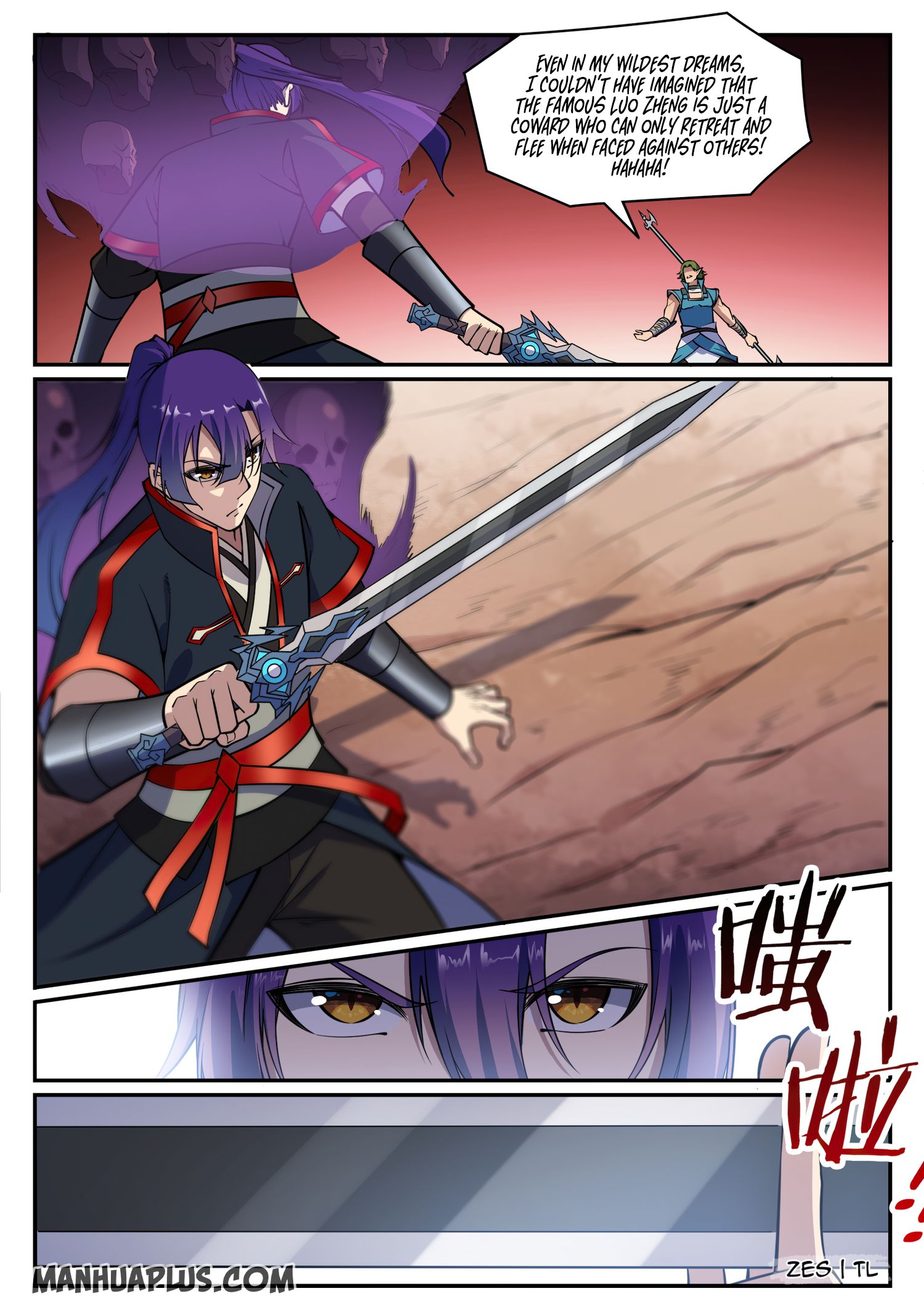 Page 6 of Chapter 640