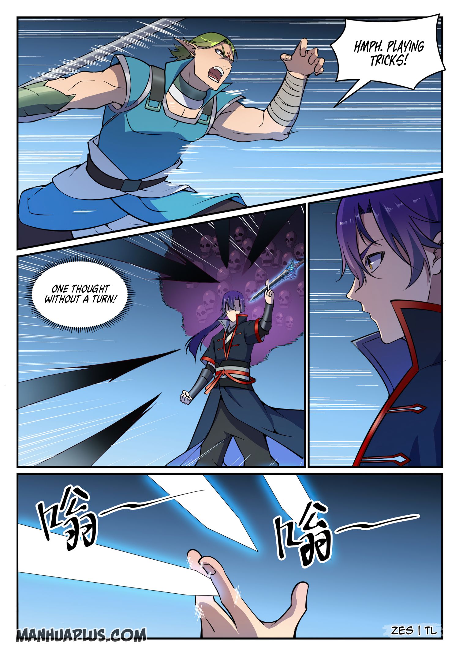 Page 10 of Chapter 640