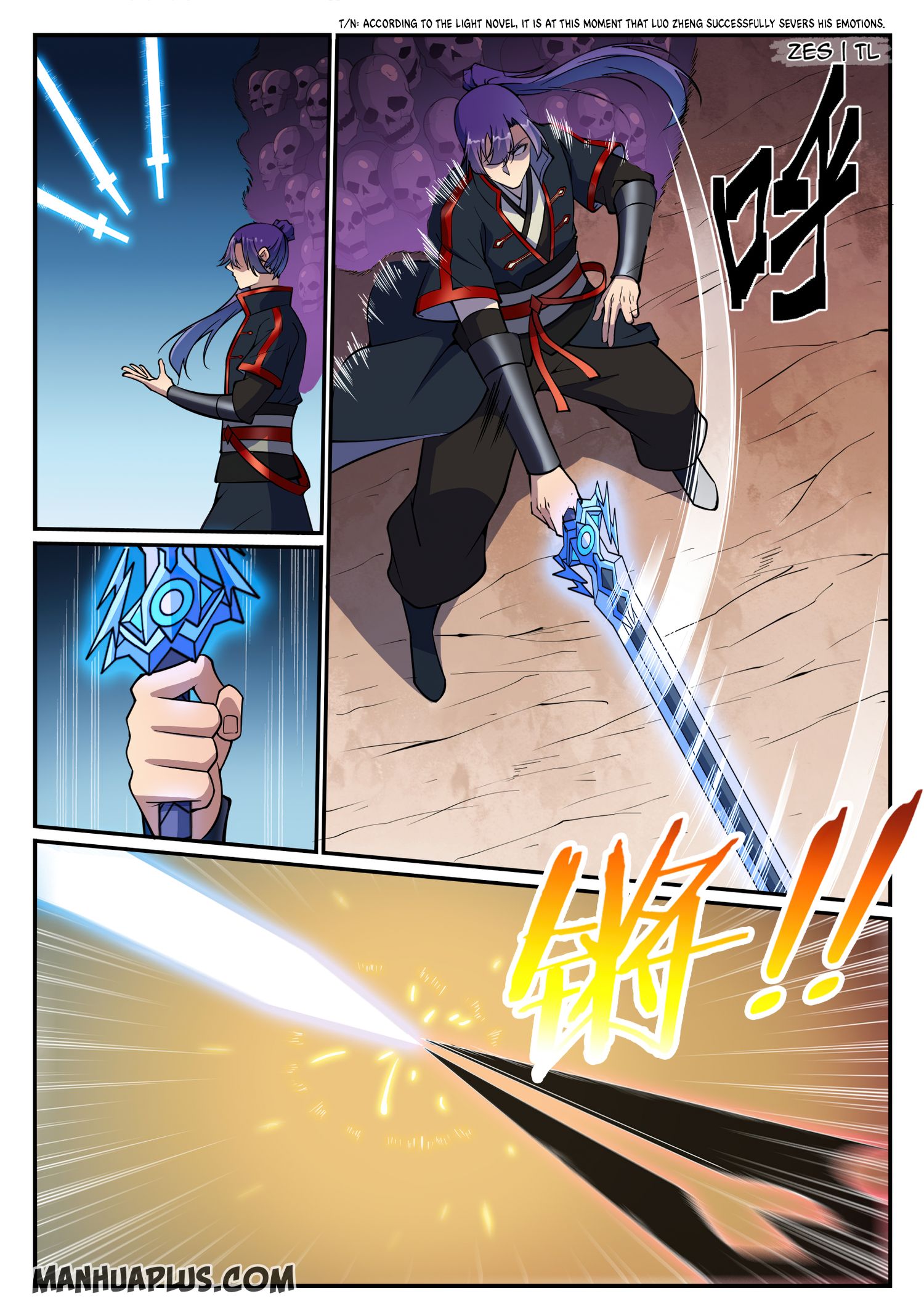 Page 11 of Chapter 640
