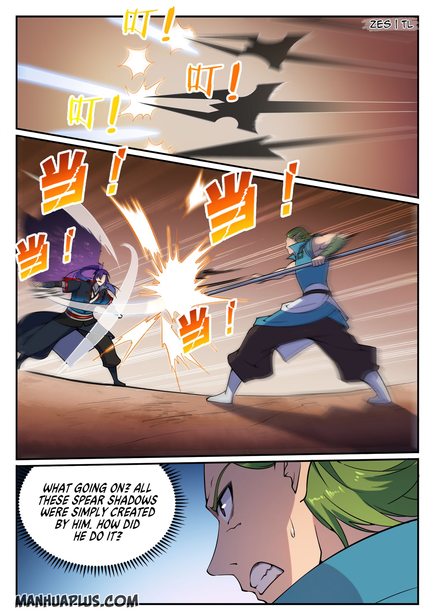 Page 12 of Chapter 640