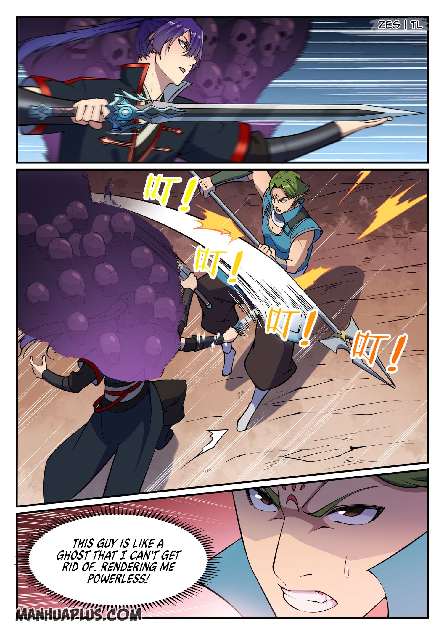 Page 15 of Chapter 640