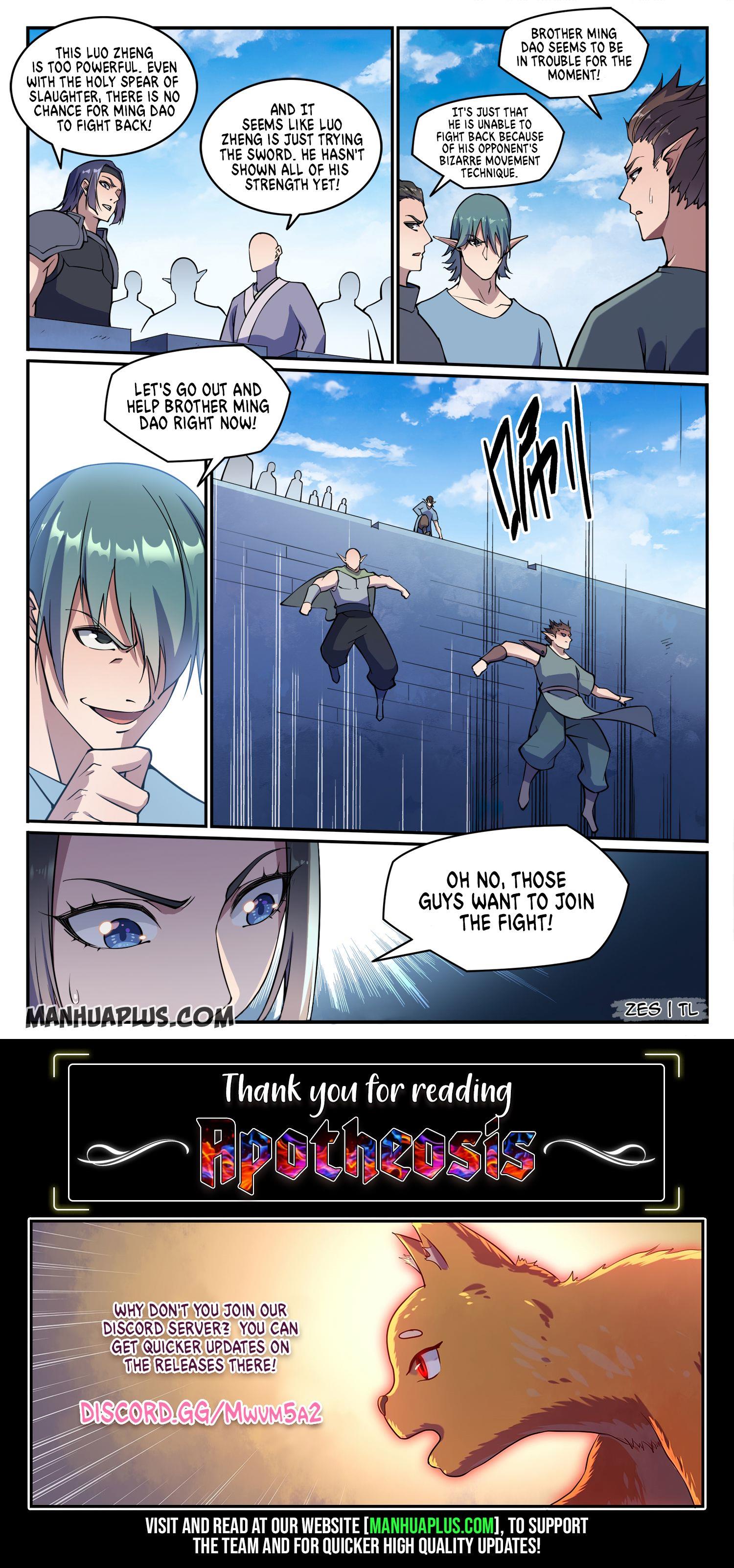 Page 16 of Chapter 640