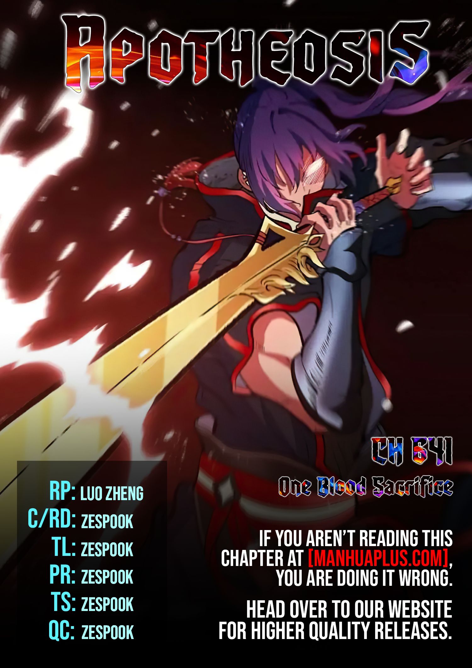 Page 1 of Chapter 641