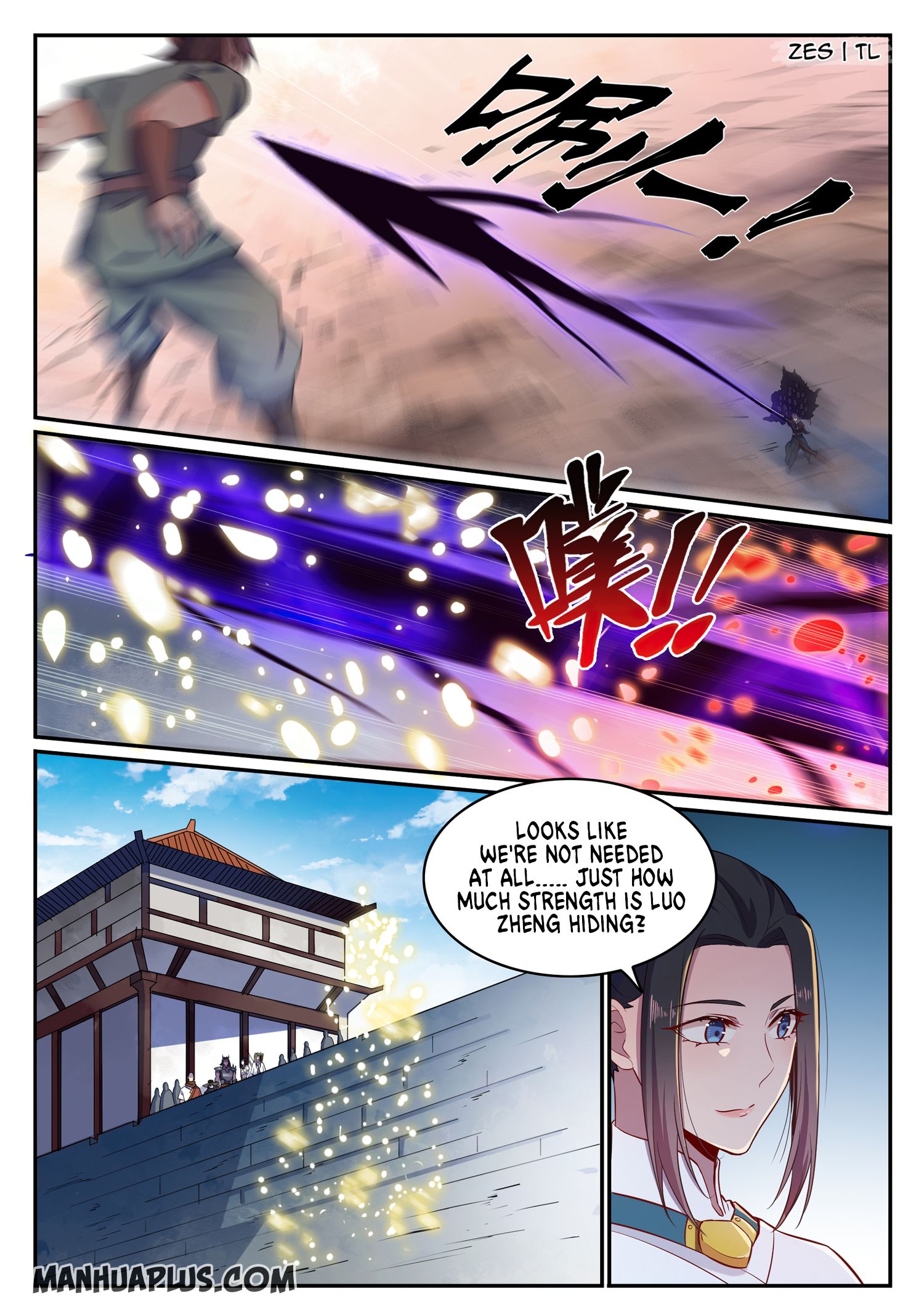 Page 4 of Chapter 641