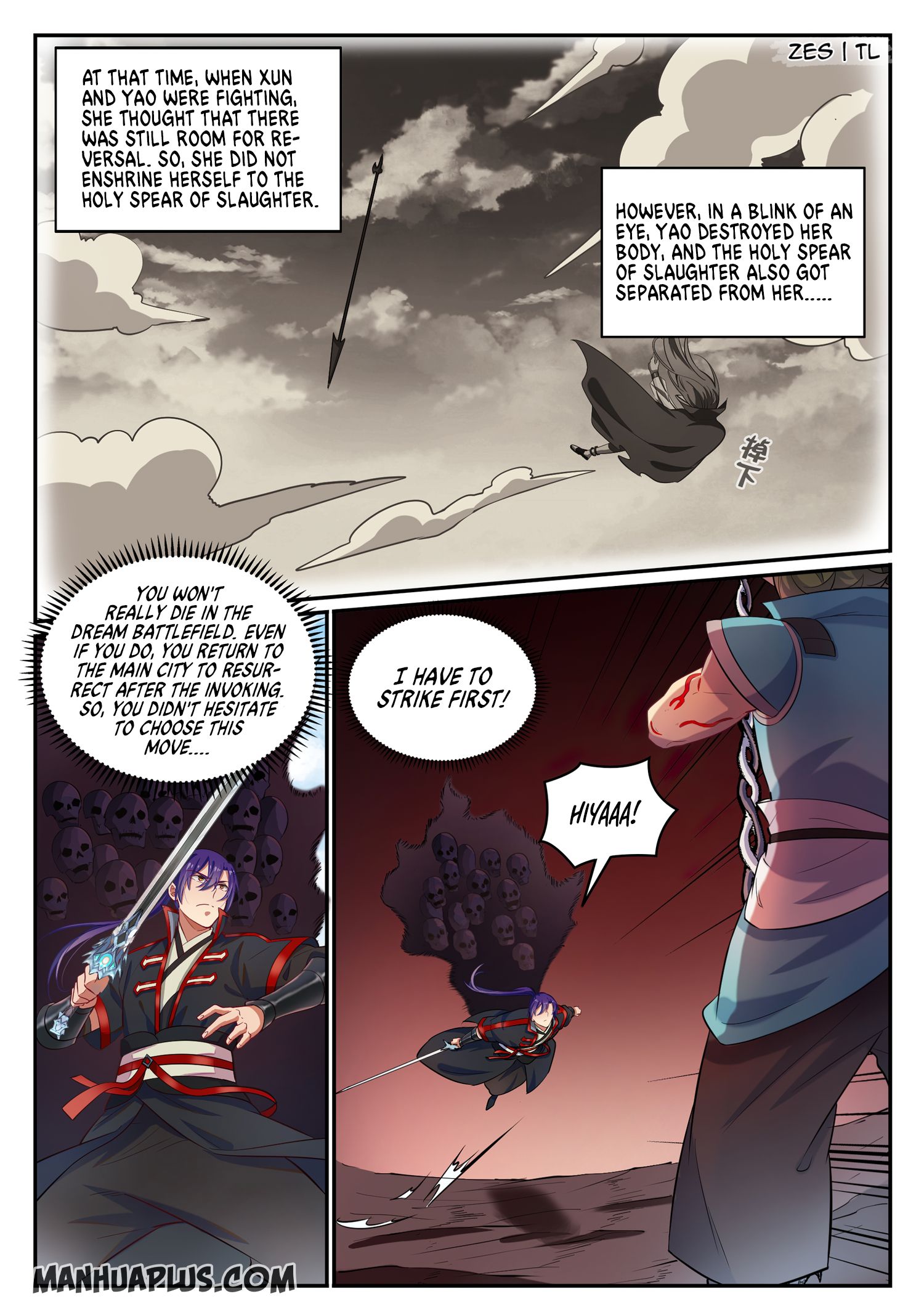 Page 8 of Chapter 641