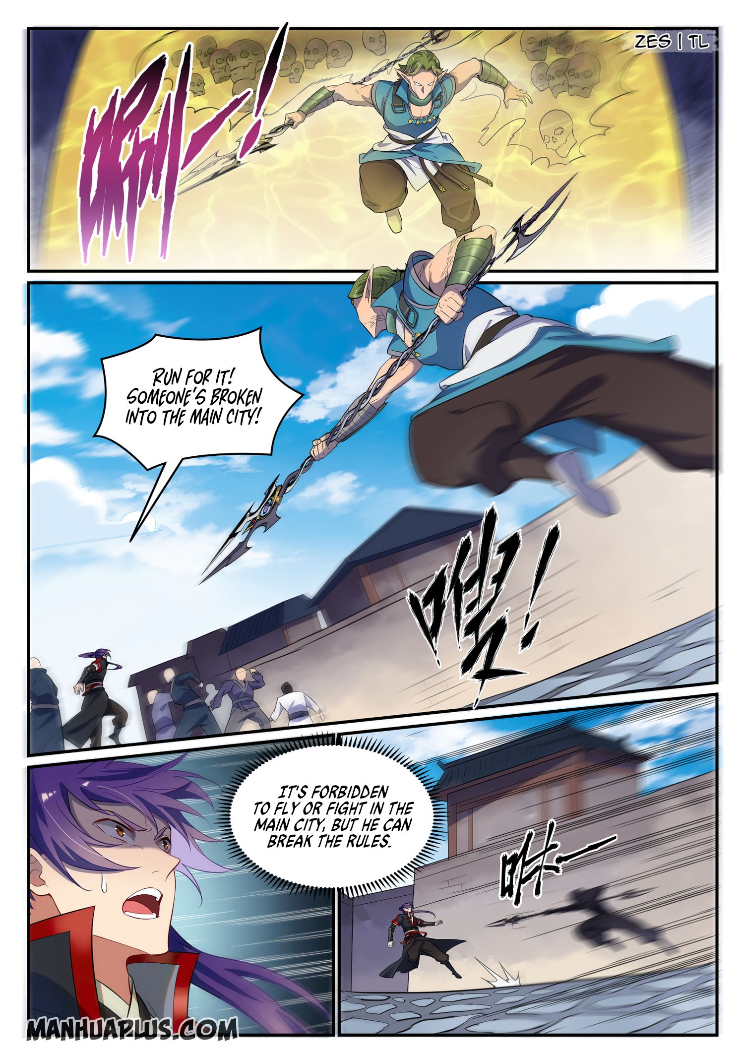 Page 13 of Chapter 641