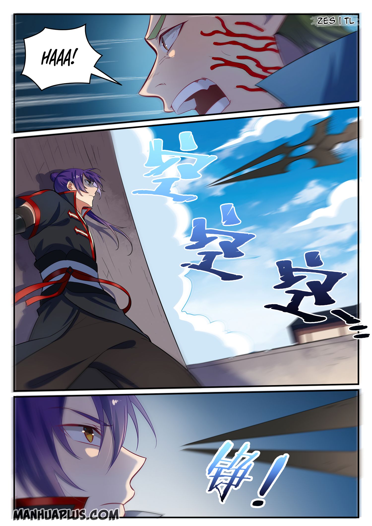 Page 14 of Chapter 641