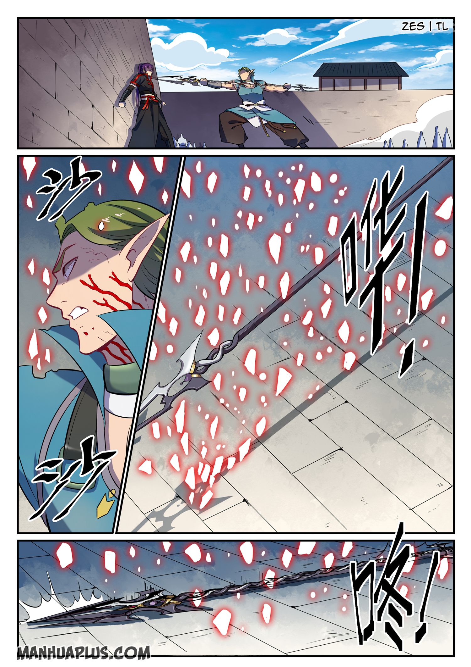 Page 15 of Chapter 641