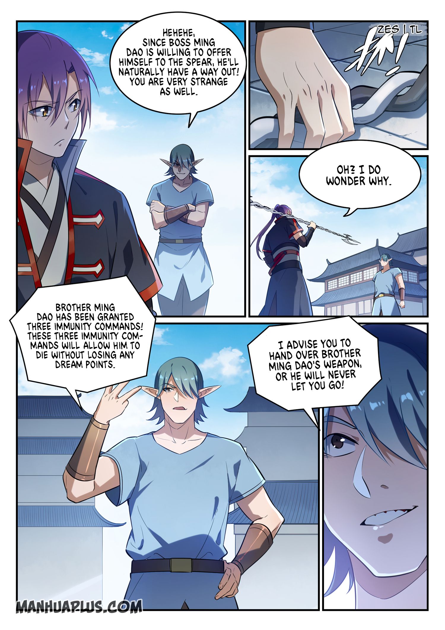 Page 2 of Chapter 642
