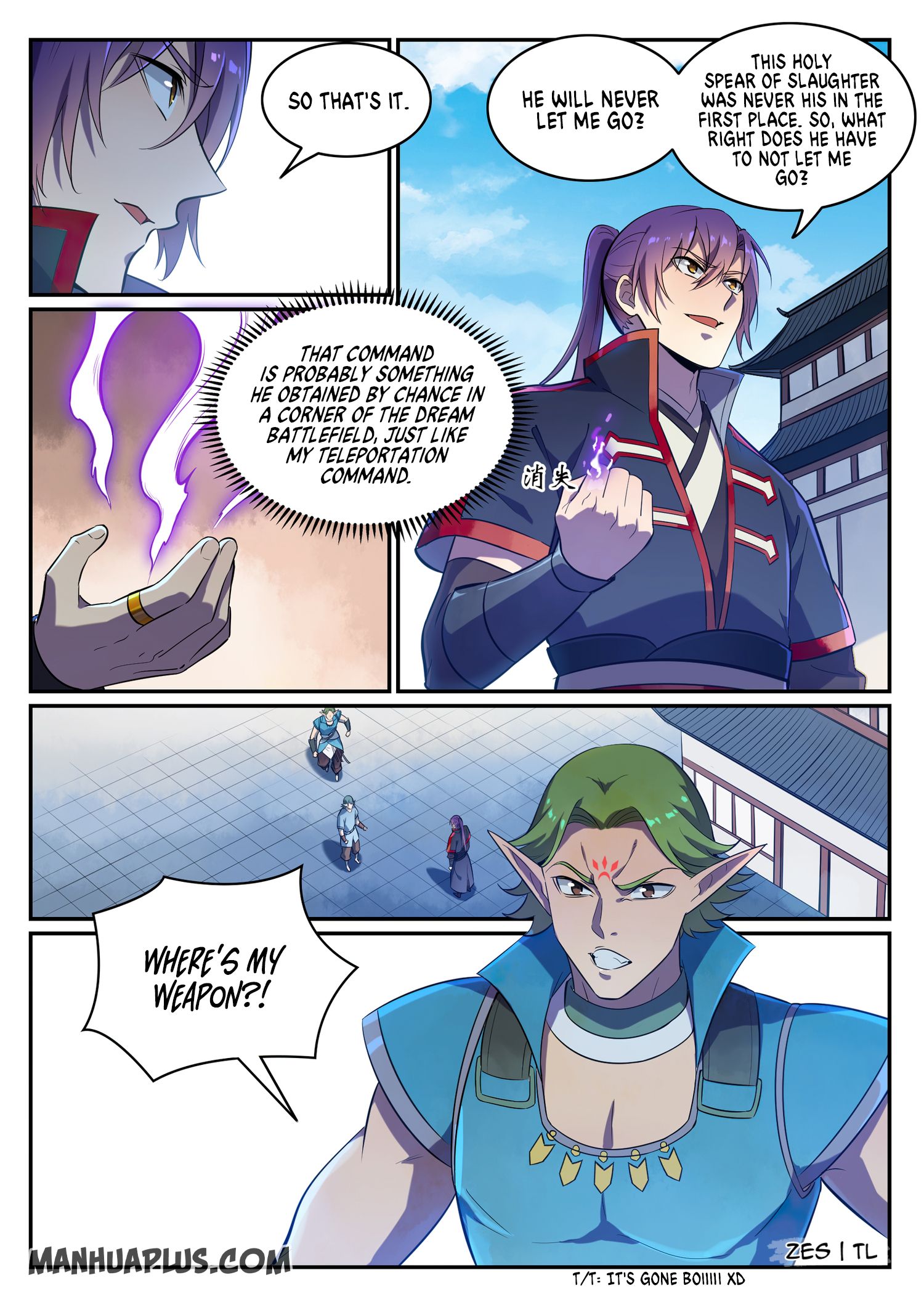 Page 3 of Chapter 642