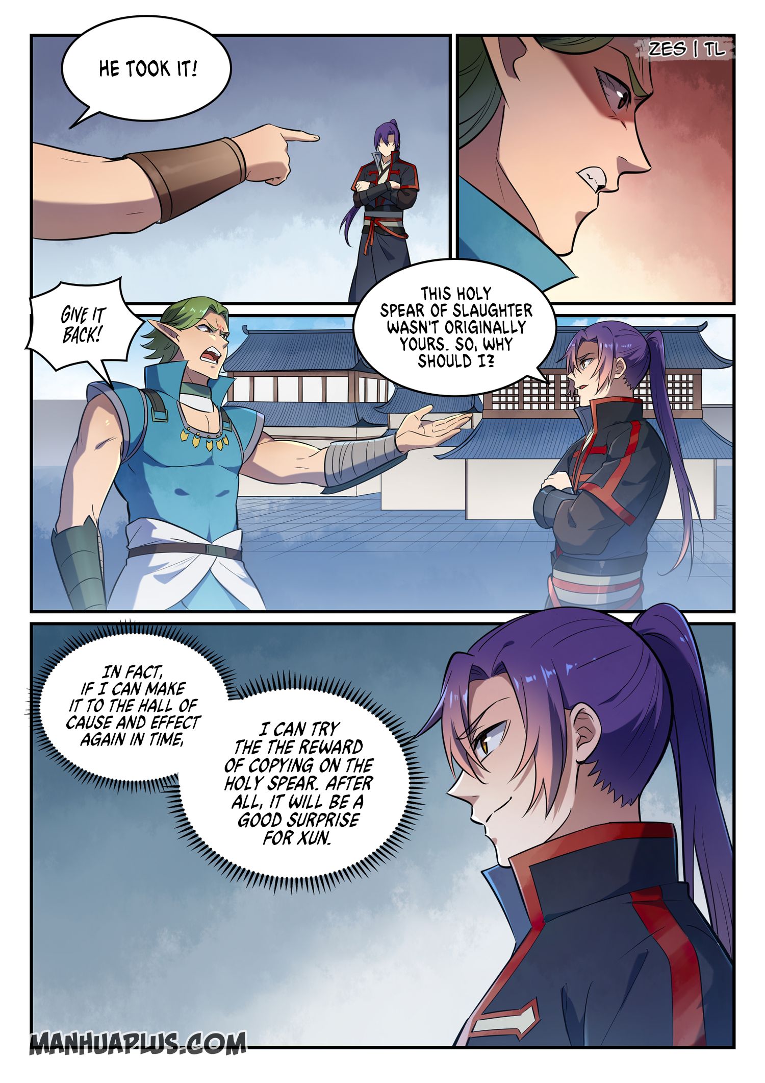 Page 4 of Chapter 642