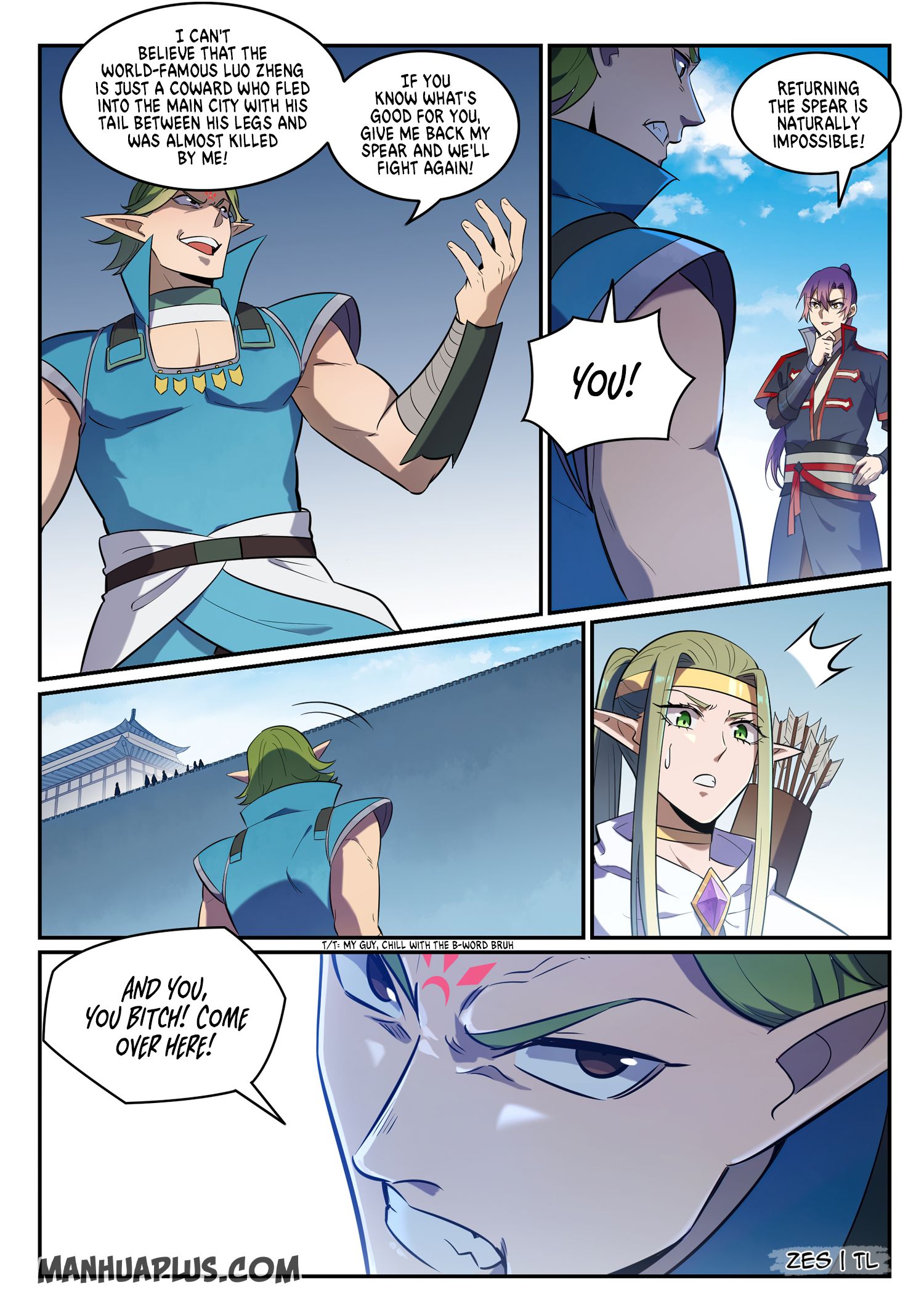 Page 5 of Chapter 642