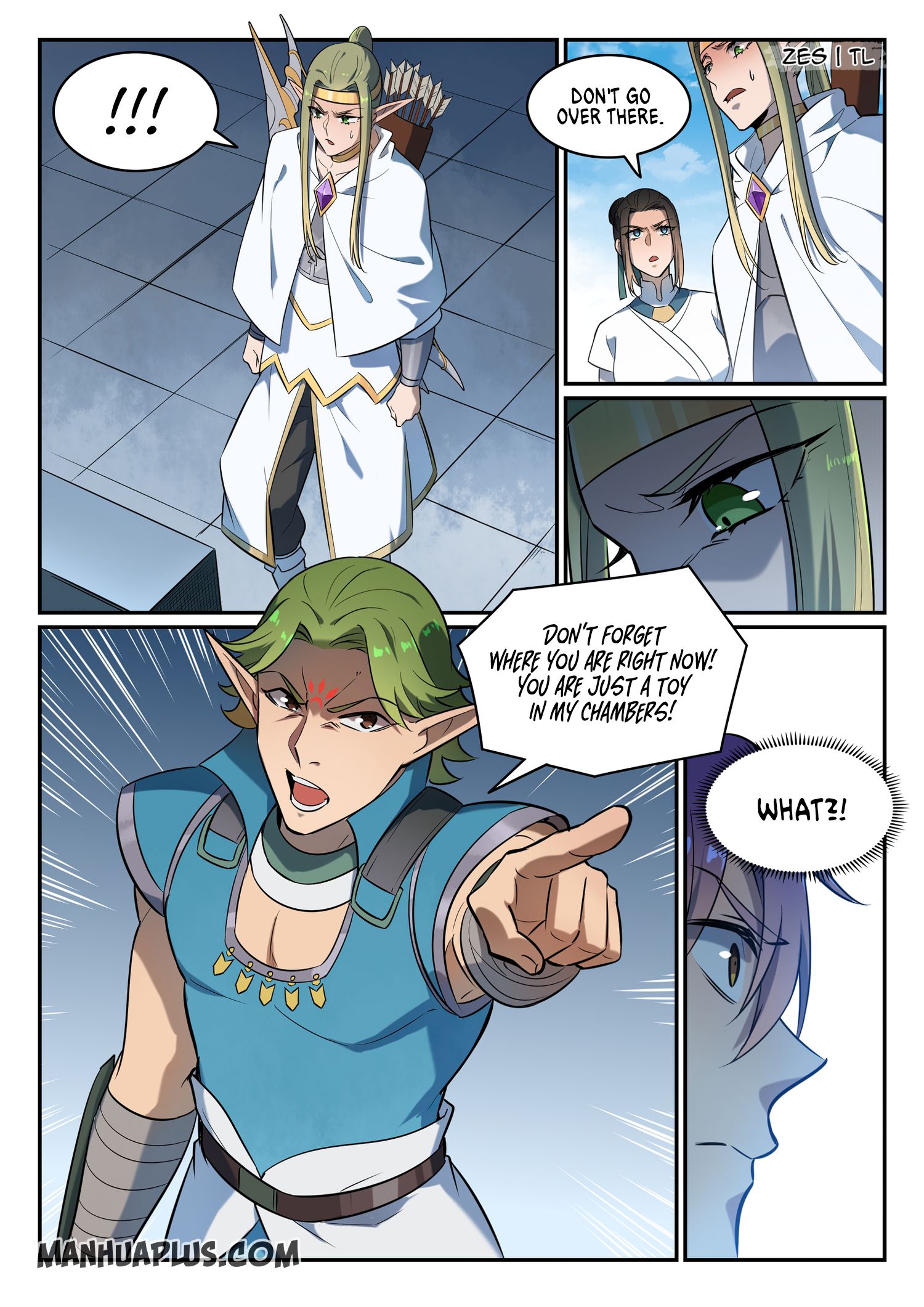 Page 6 of Chapter 642