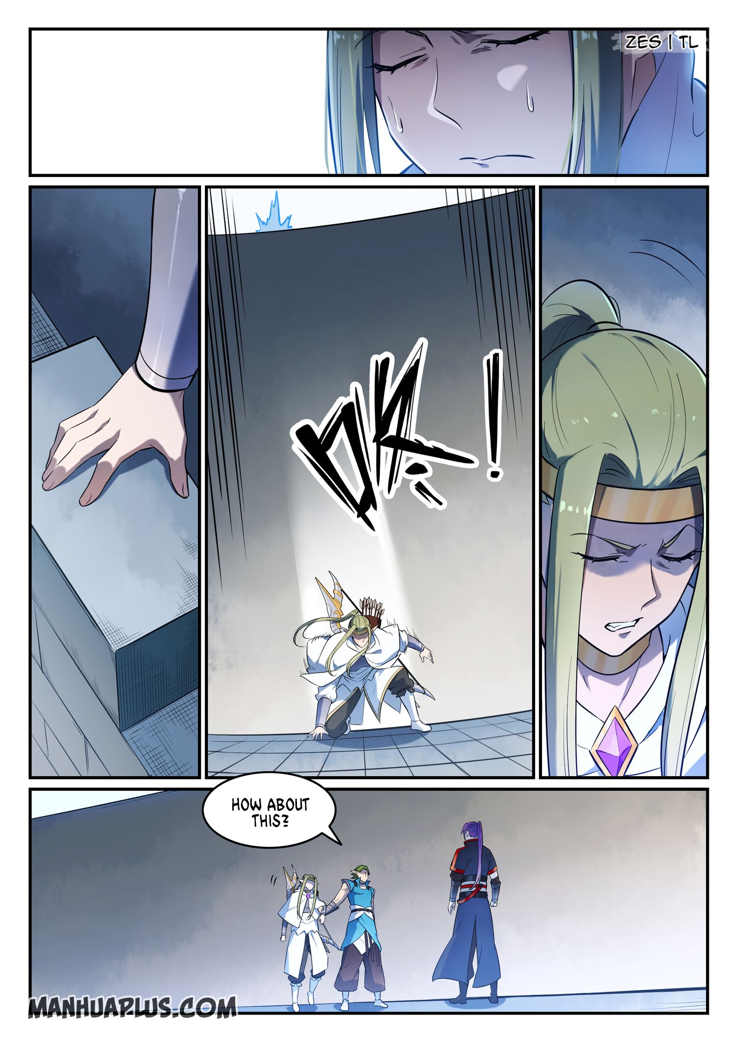 Page 7 of Chapter 642
