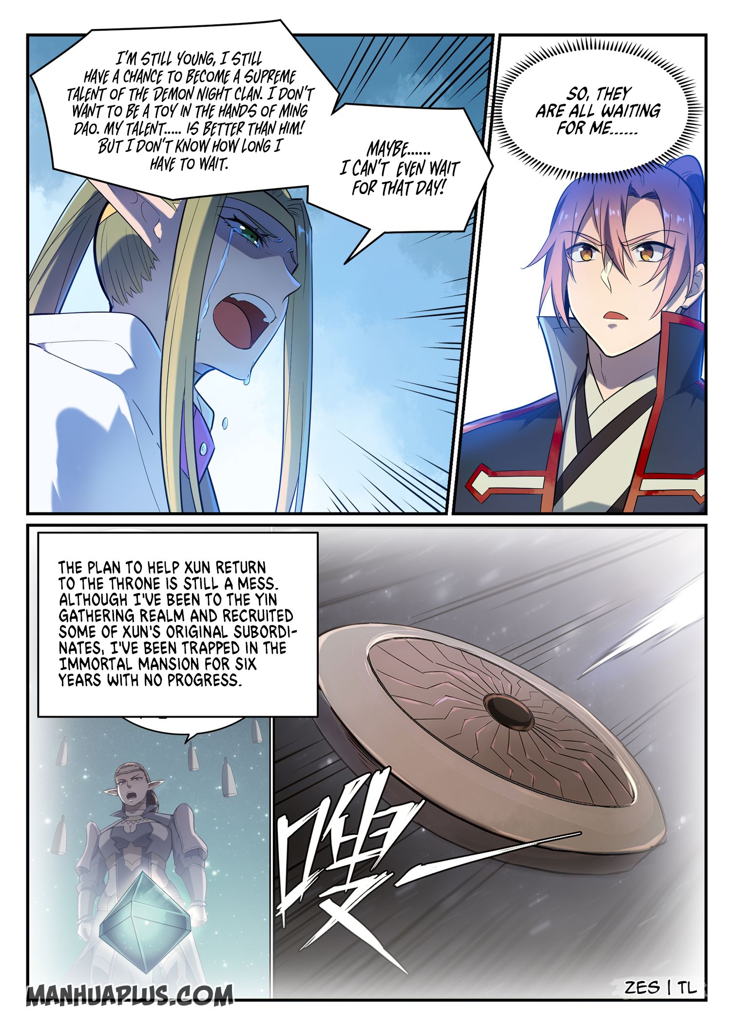 Page 10 of Chapter 642